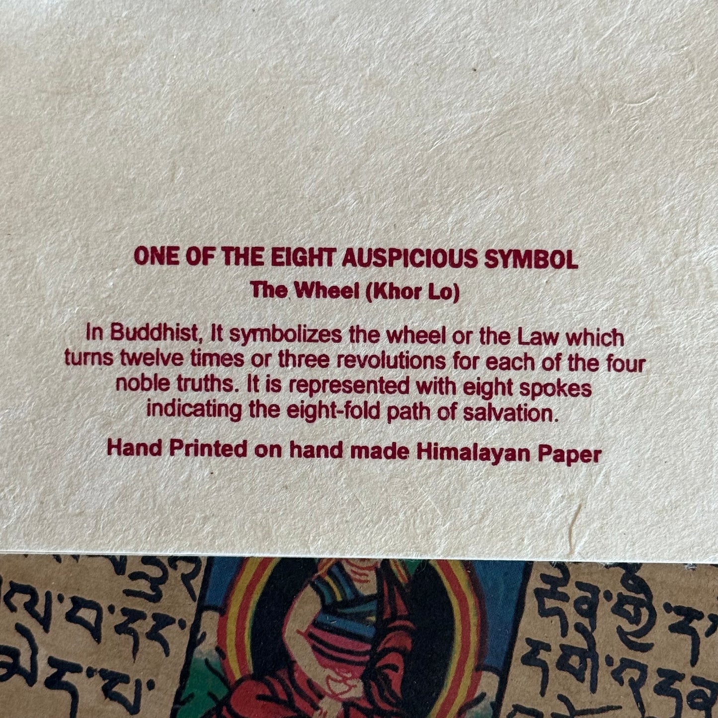 Beautifully coloured and decorated greetings card, made from Lokta paper, featuring the Dharma Wheel.
Lokta paper making is a traditional practice from the high altitude Himalayan forests of Nepal. The Lokta bush is a fast growing shrub and the paper making process helps to provide economic stability for some of Nepal's poorer rural people.
Size: approx. 15.5 x 11.5 cm
â¸Buddhist design Lokta paper card with envelopes
â¸Made from a sustainable plant source
â¸Handmade and Fairtrade from Nepal