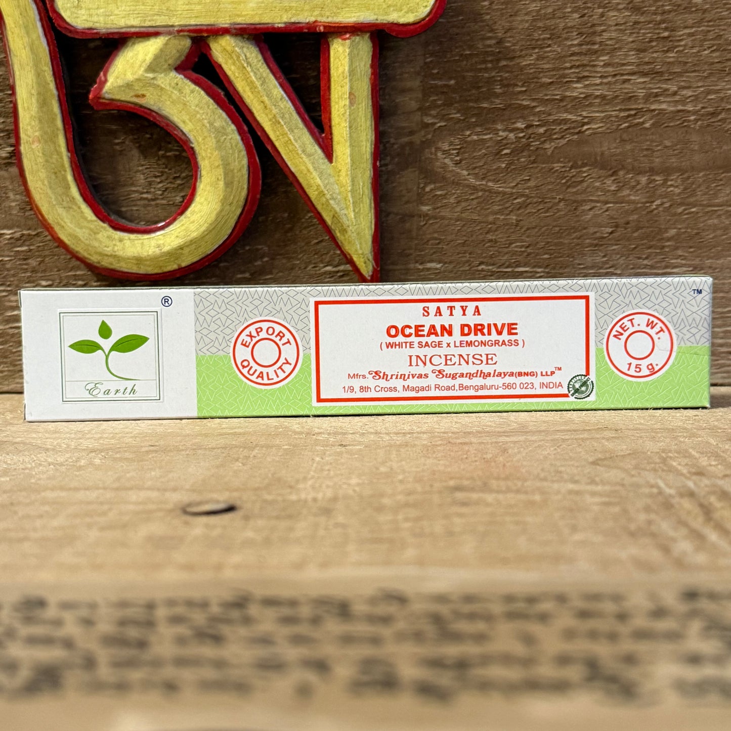 At Buddha-Buddha, we invite you to embrace the uplifting fragrance of Satya Earth Ocean Drive Incense. This sacred blend unites the cleansing power of white sage, long revered as a purifier of spaces and spirit, with the refreshing brightness of lemongrass, known for its mood-boosting and balancing properties.
White sage, often called “sacred sage,” carries a transformative energy that clears negativity, while lemongrass uplifts the mind and spirit with its invigorating citrus notes. Together, they create