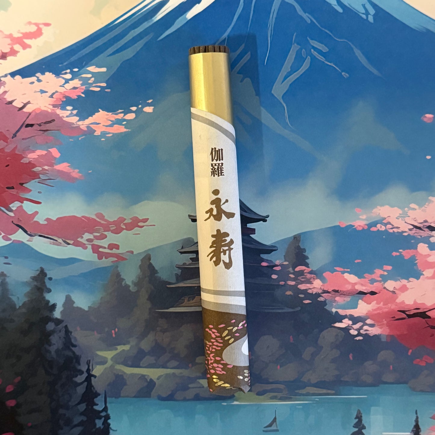 Tokusen Kyara Eiju premium agarwood Japanese incense 50 sticks