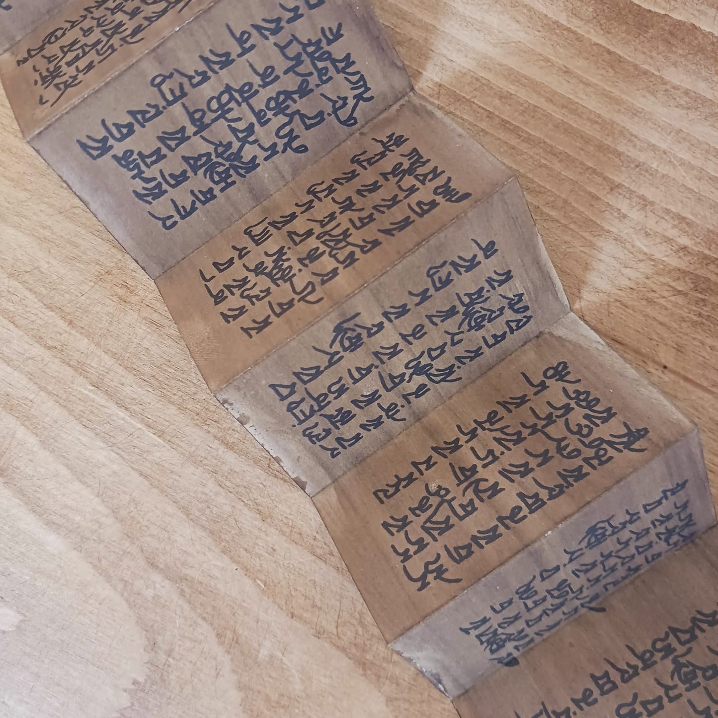 Traditional Tibetan Kama Sutra Prayer Book | Small