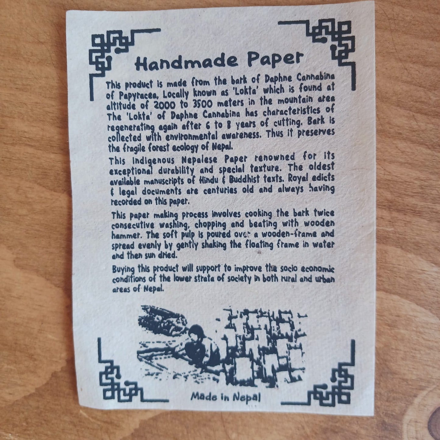 Lokta Paper Nepalese Lampshade | Endless Knot on Bodhi Leaves