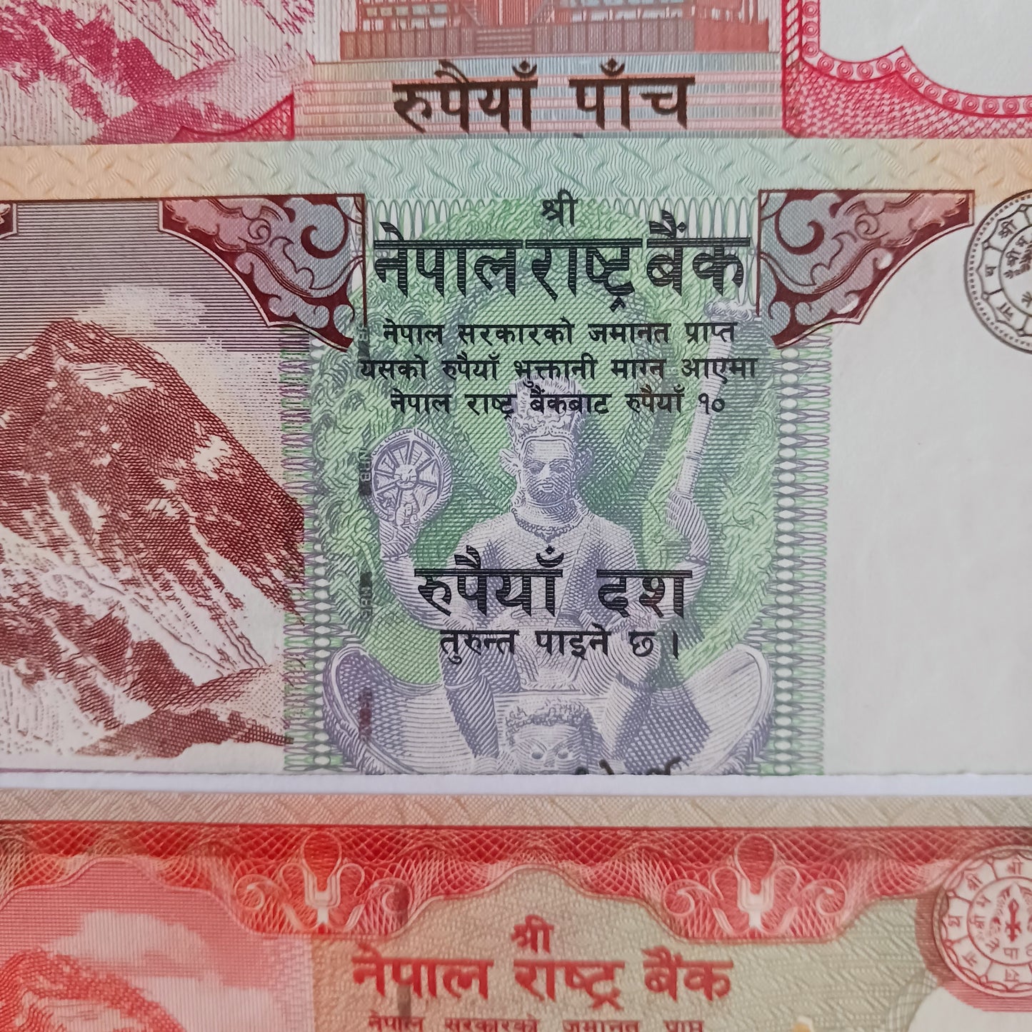 Discover the beauty and cultural significance of Nepal with this Nepali Republic Paper Money Currency Collection, featuring authentic 5, 10, and 20 Nepalese Rupee collectable banknotes.
