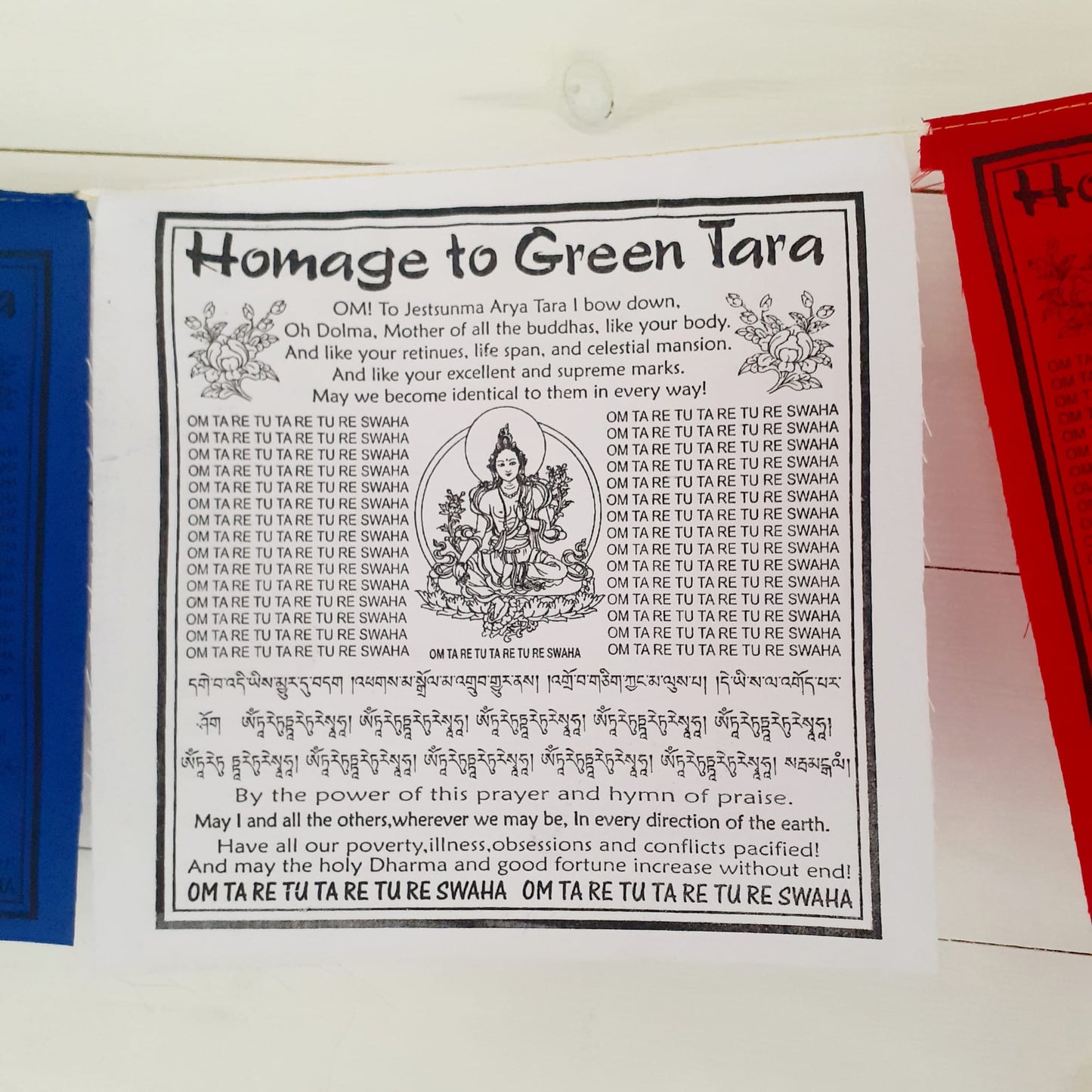Tibetan Prayer Flags | Green Tara