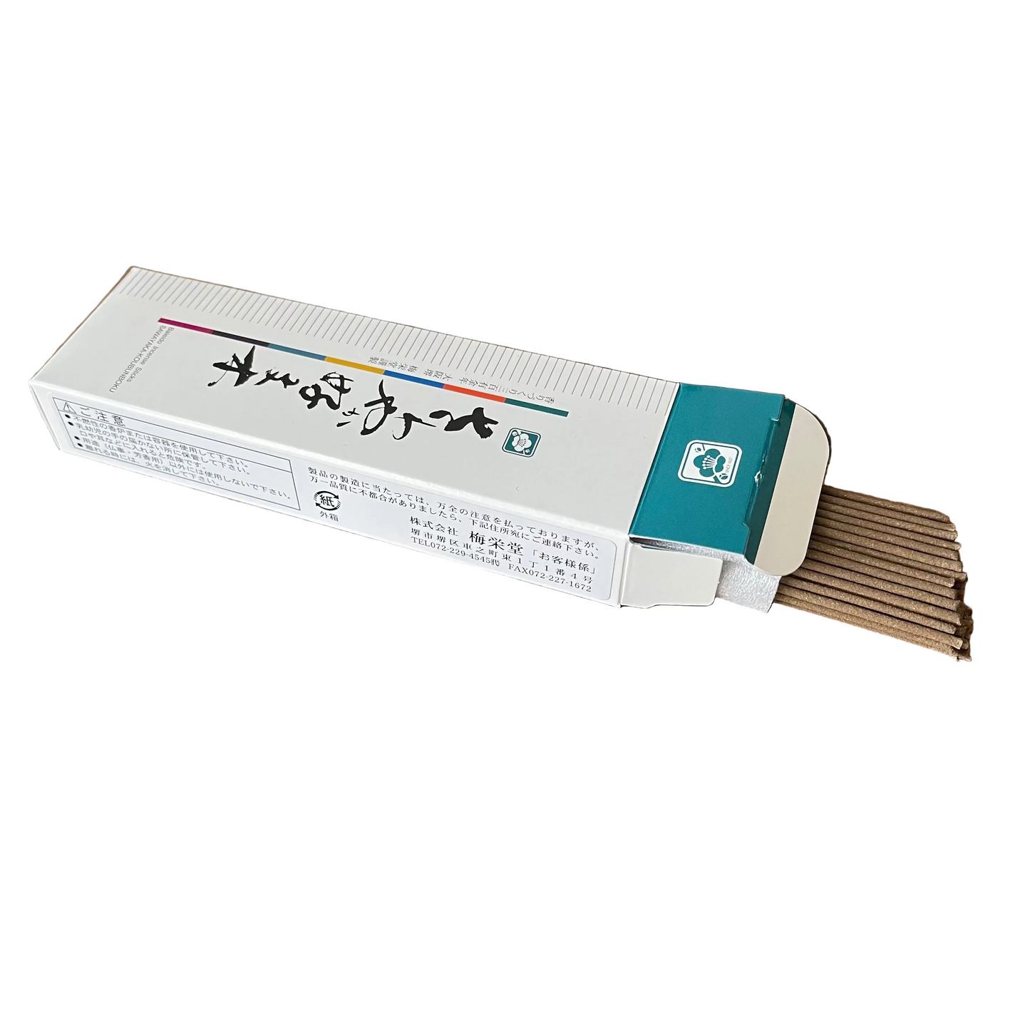 Sawayaka Kobunboku Incense - Medium Box (80 Short Sticks)