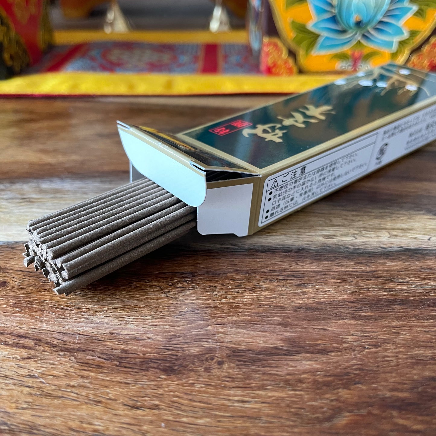 Tokusen (Excellent) Kobunboku Incense - Medium Box (80 Short Sticks)