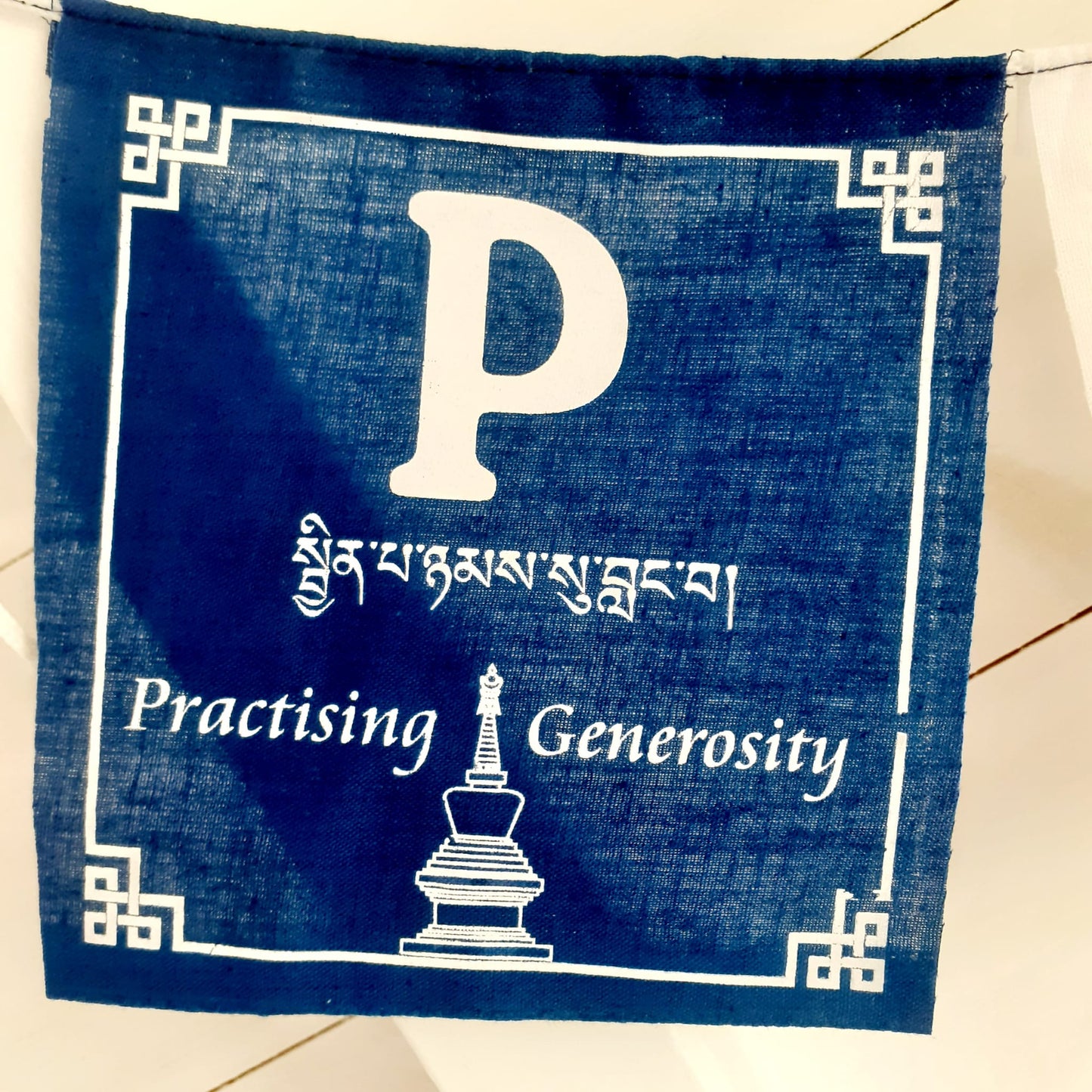 Buddhist Prayer Flags | Peace