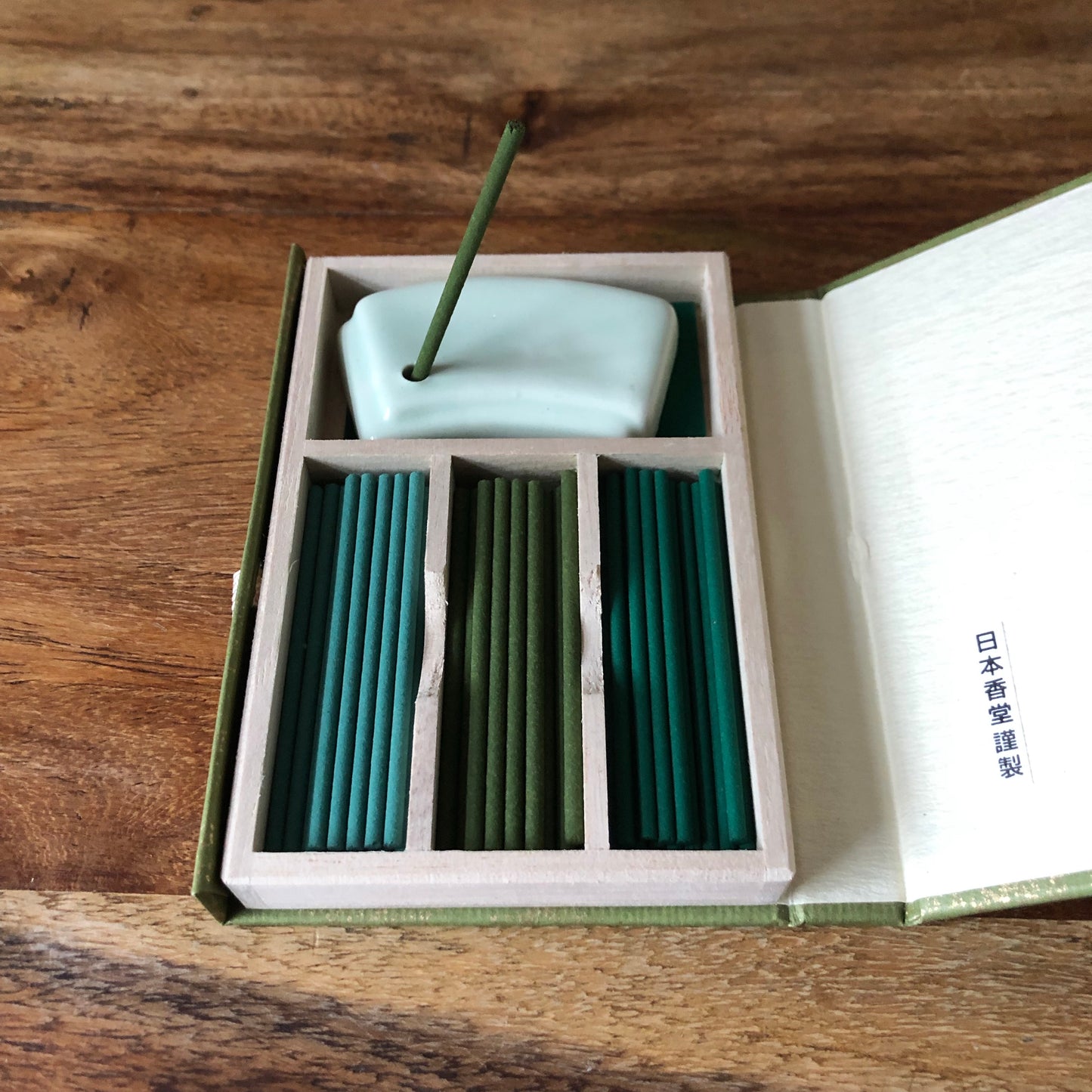 Mori No Koh 'Scents Of The Forest' Incense