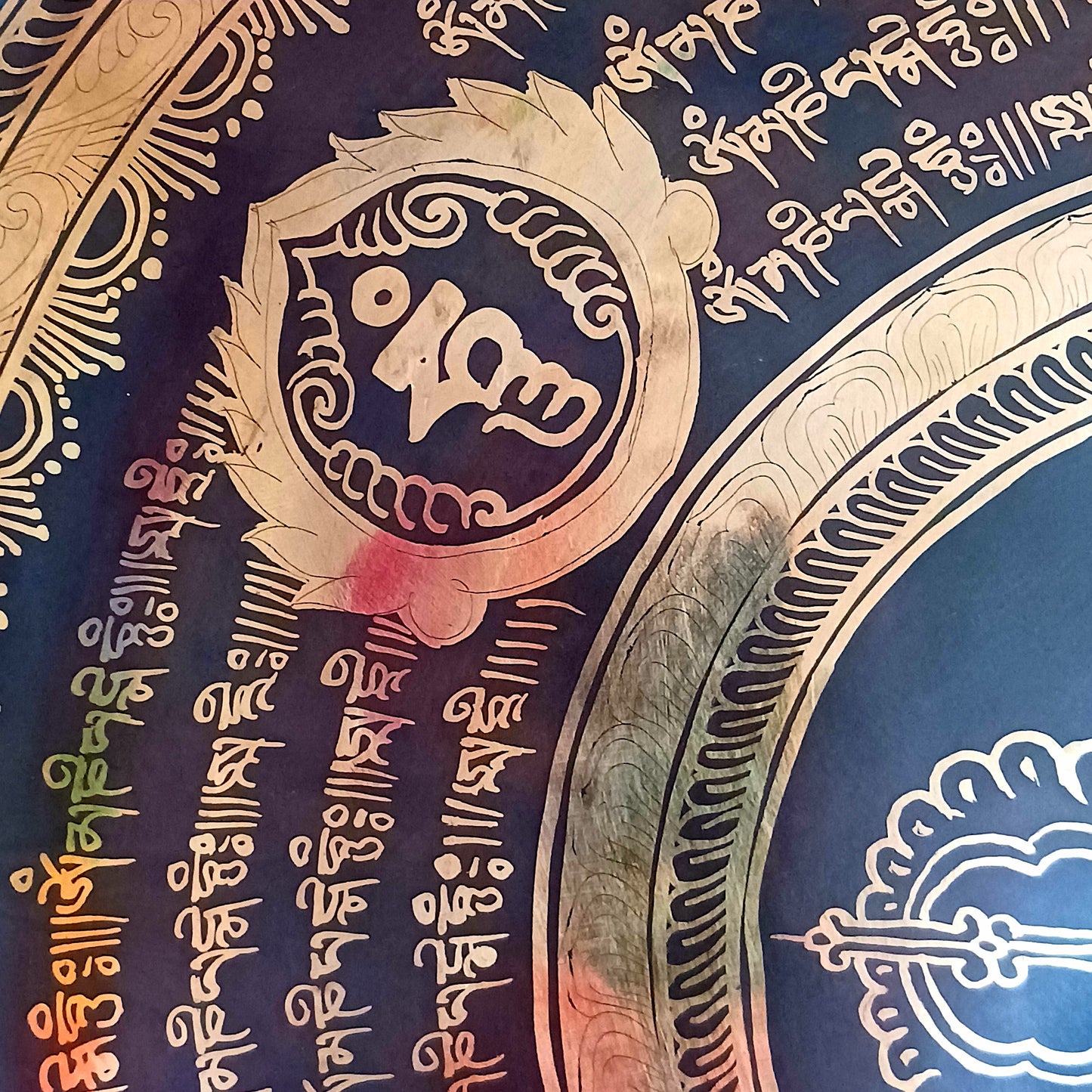 This is a beautiful hand beaten Tibetan Gong, hand-etched with Tibetan Buddhist Mantra, designs and motifs, including a Double Dorje in the centre.