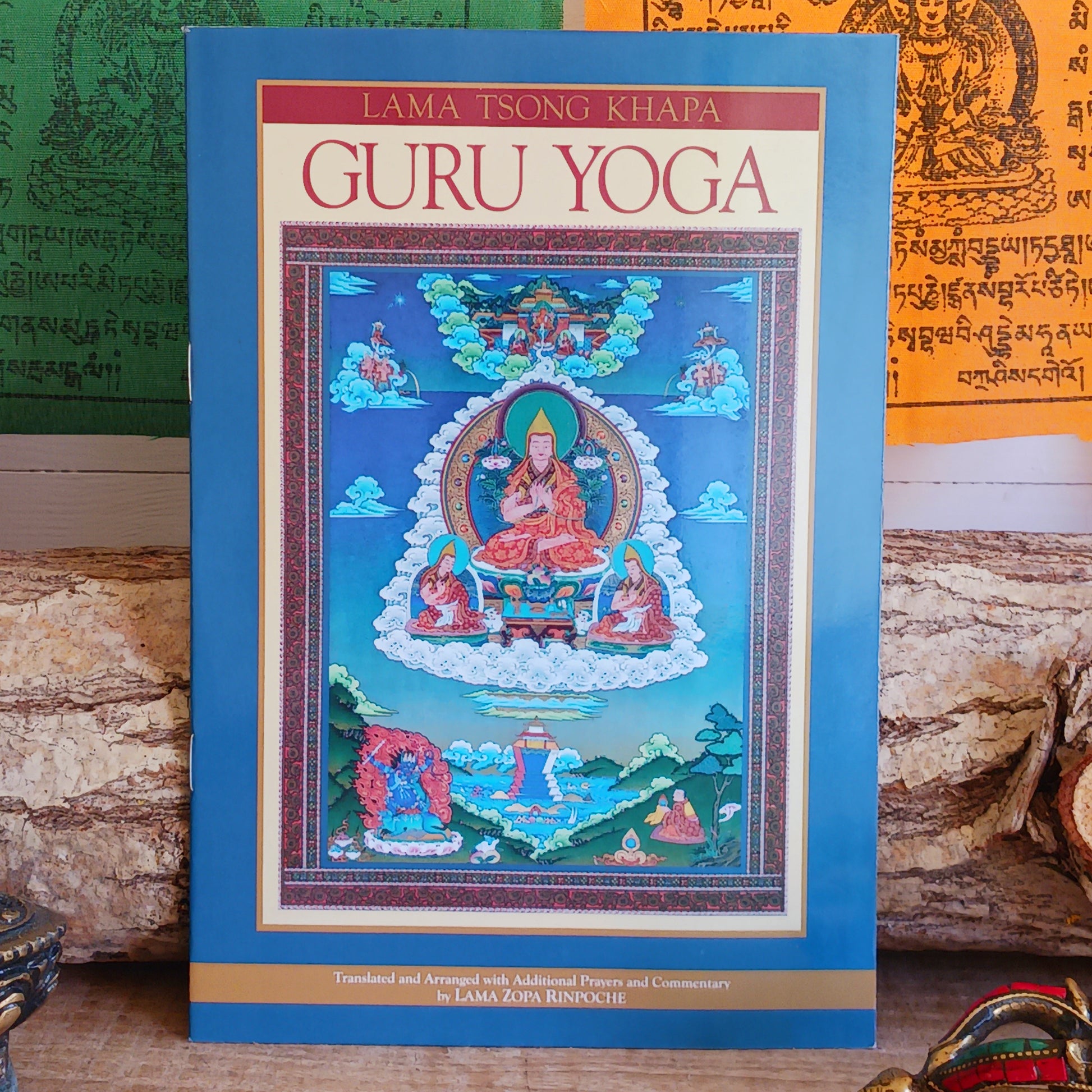 This text contains a method for practicing the Hundred Deities of Tushita (Ganden Lhagyama) according to the instructions of Lama Zopa Rinpoche. Ganden Lama is a seven-limb practice related to Lama Tsongkhapa.