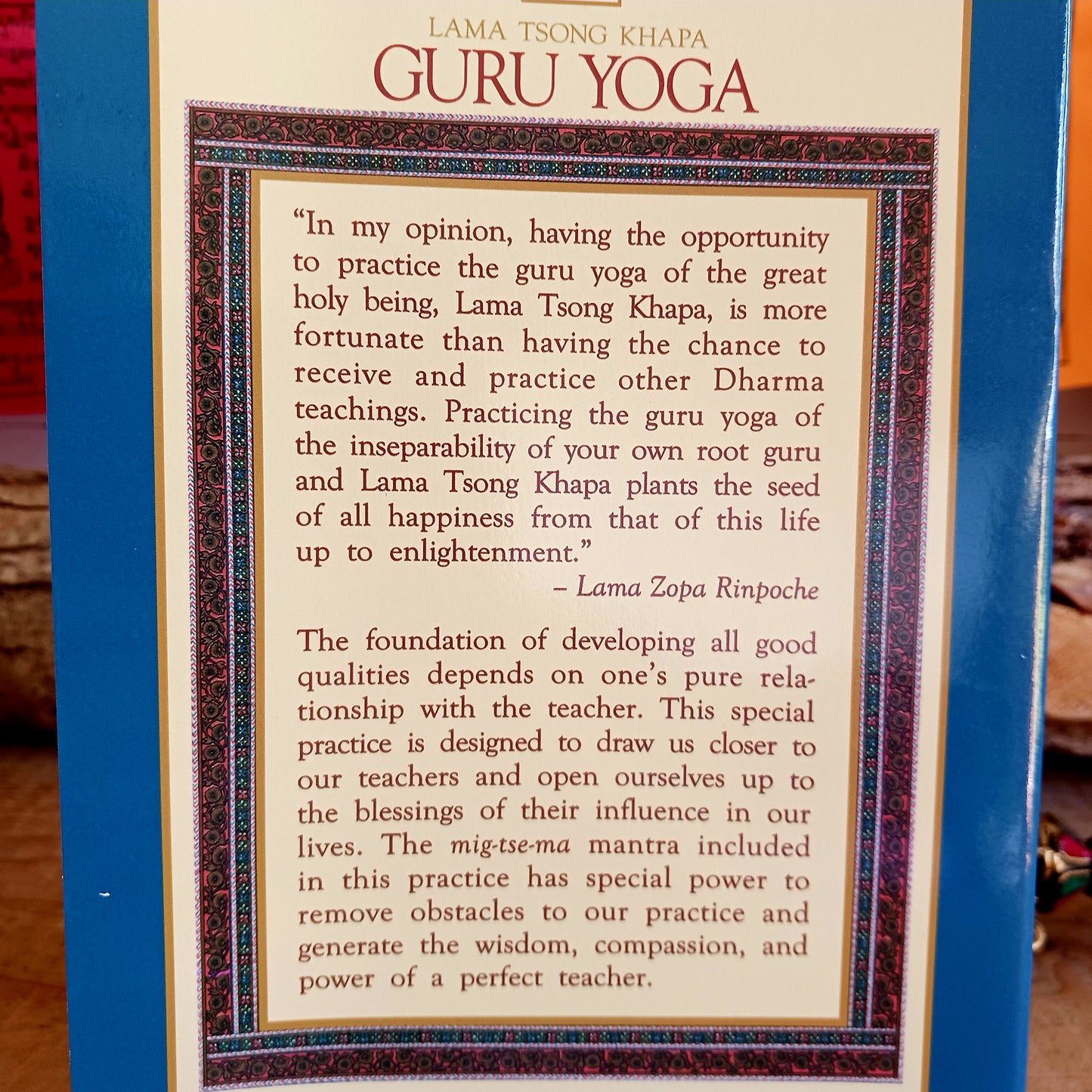 This text contains a method for practicing the Hundred Deities of Tushita (Ganden Lhagyama) according to the instructions of Lama Zopa Rinpoche. Ganden Lama is a seven-limb practice related to Lama Tsongkhapa.