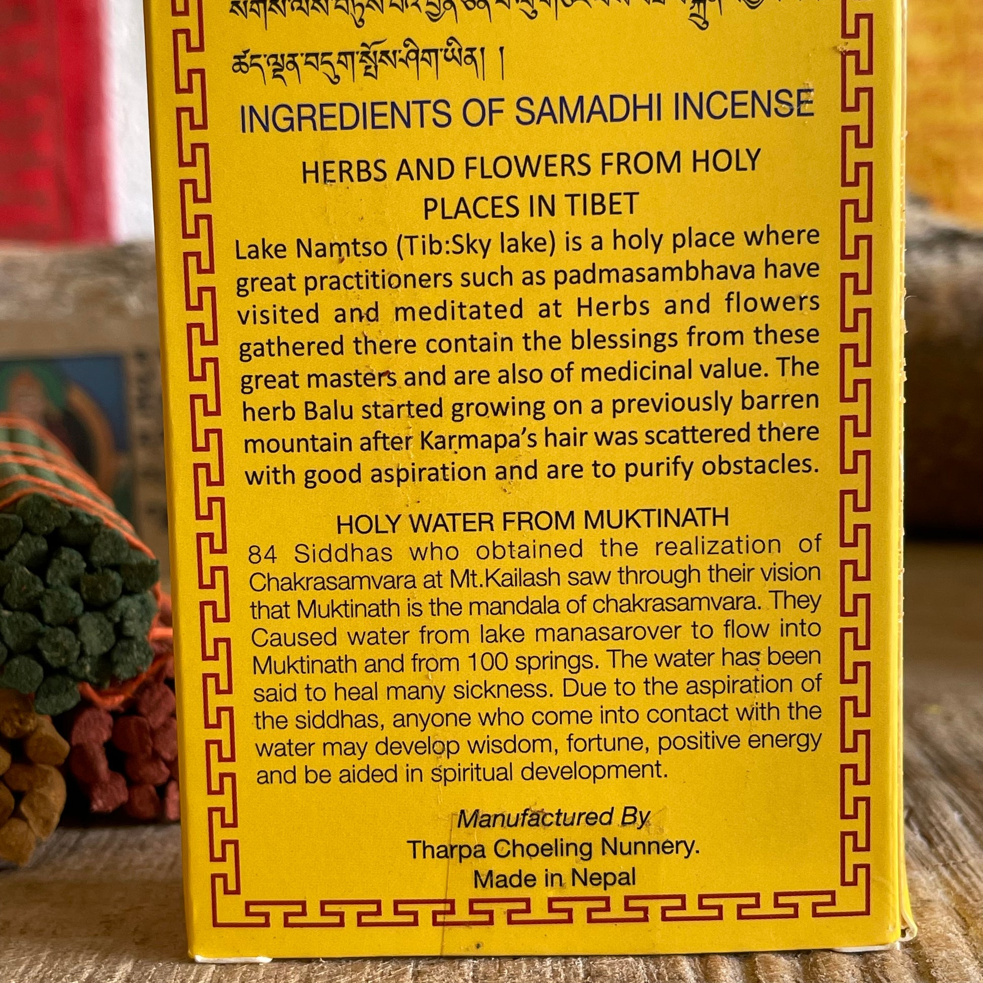 Samadhi Tibetan Incense Gift Set Tharpa Choeling Nunnery