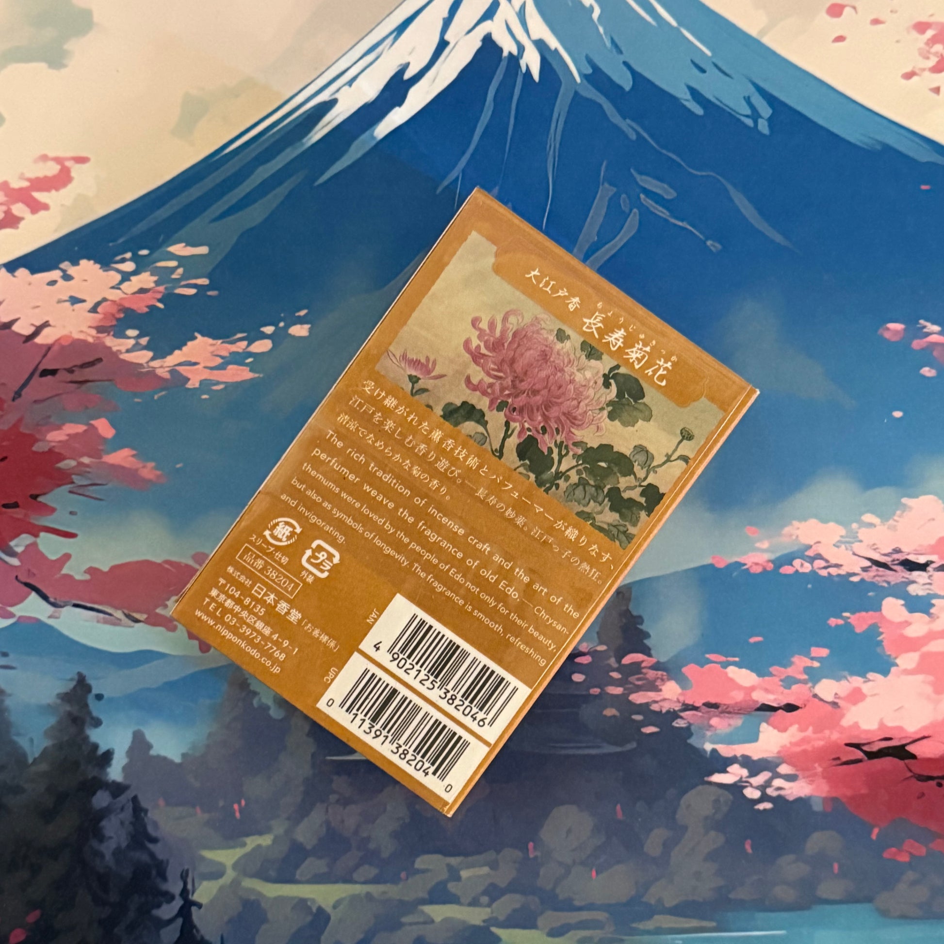 Oedo-Koh Chrysanthemum Japanese incense by Nippon Kodo inspired by Edo period floral tradition