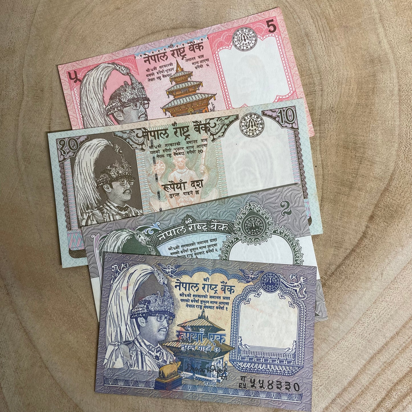 King Birendra Nepali Paper Money Collection
