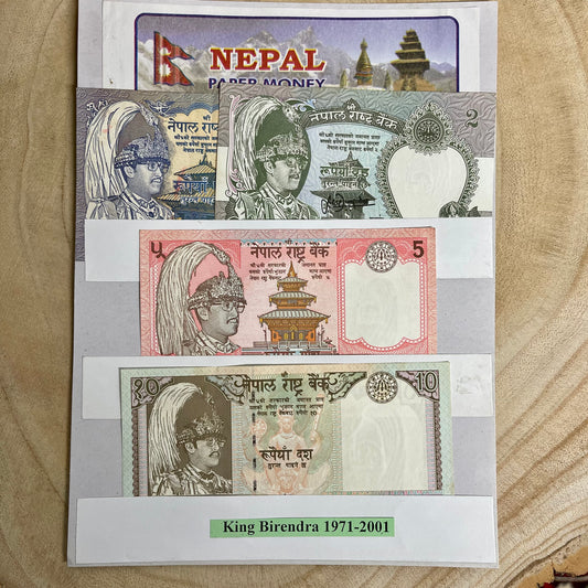 King Birendra Nepali Paper Money Collection