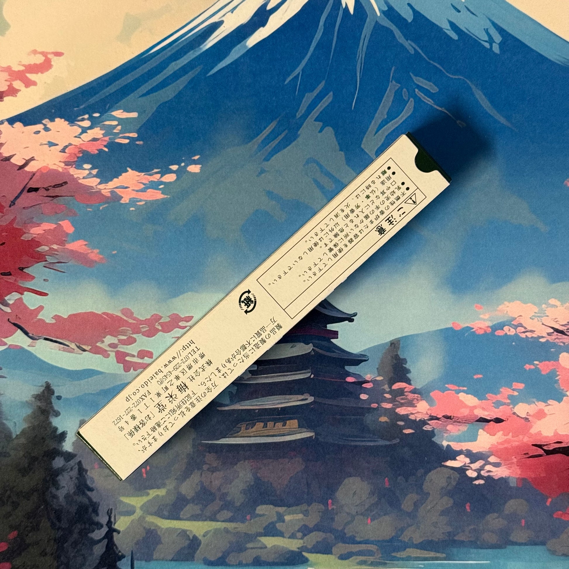 Baieido Original Kobunboku Japanese incense 25 short sticks