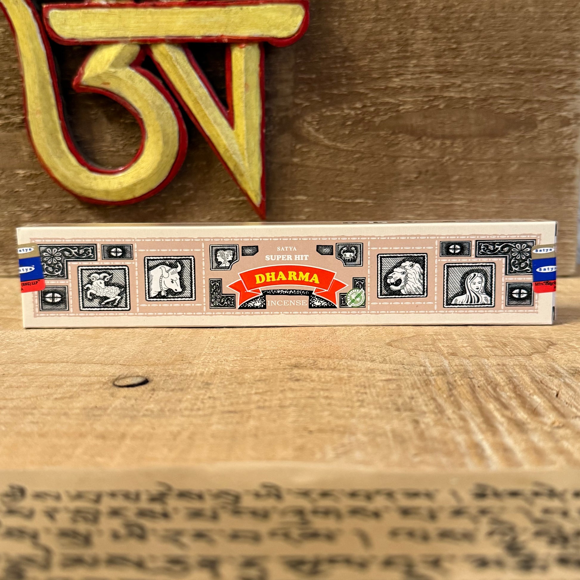 Welcome to the sacred fragrance of Satya Super Hit Dharma Incense, a timeless creation from the renowned Shrinivas Sugandhalaya Nag Champa Collection. Crafted on a pure sandalwood base and blended with delicate flower oils, this incense is revered in Buddhist temples across the world.