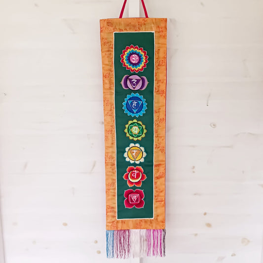 Vertical Chakra Embroidered Brocade Banner