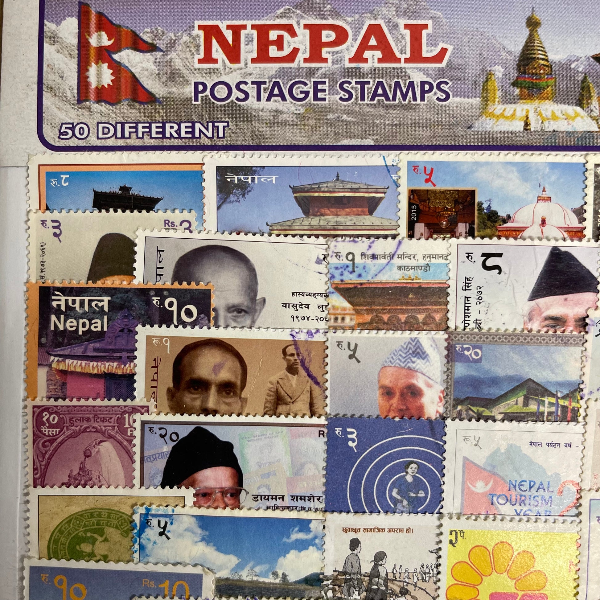 50 different Nepal postage stamps