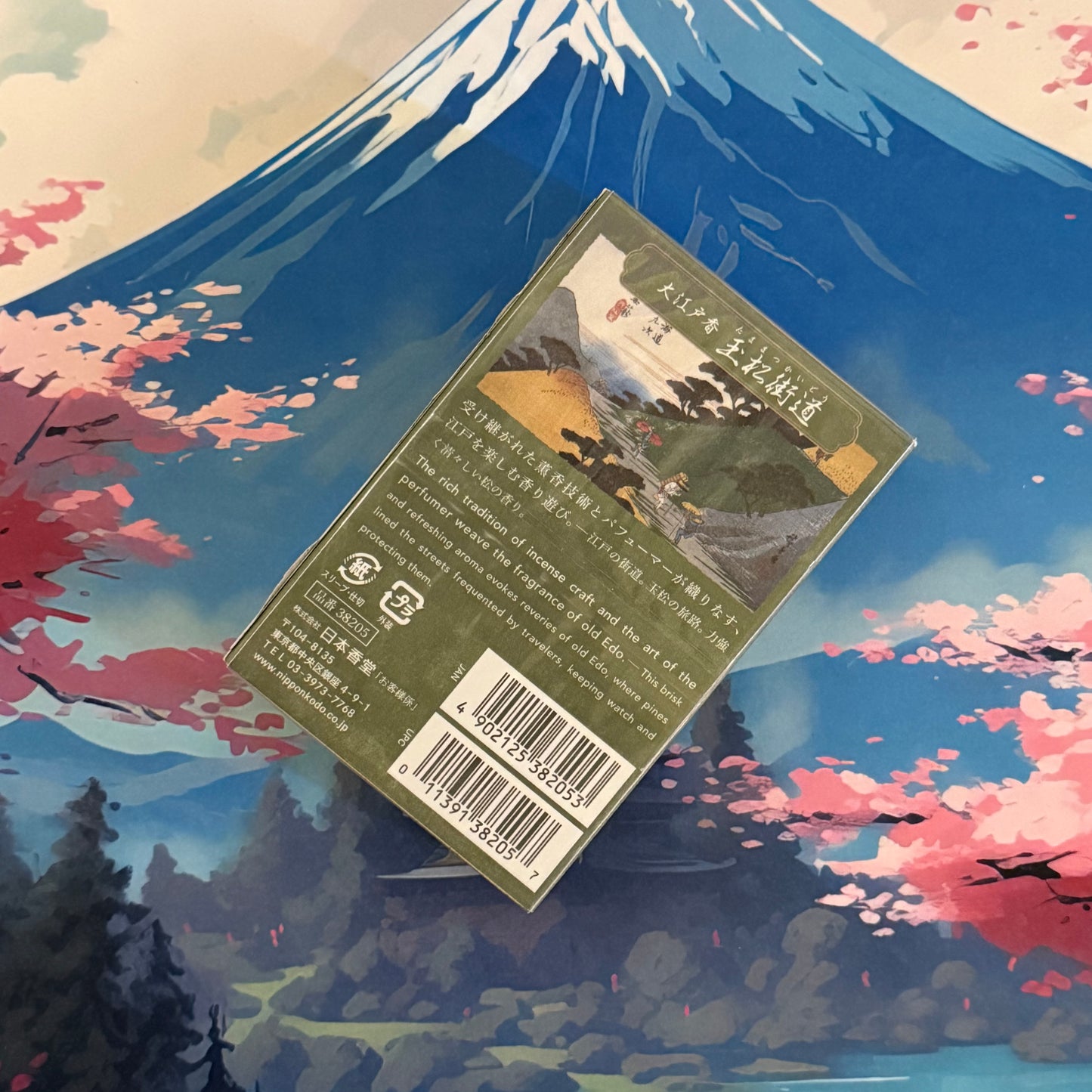 Oedo-Koh Pine Tree Japanese incense sticks by Nippon Kodo with refreshing pine aroma