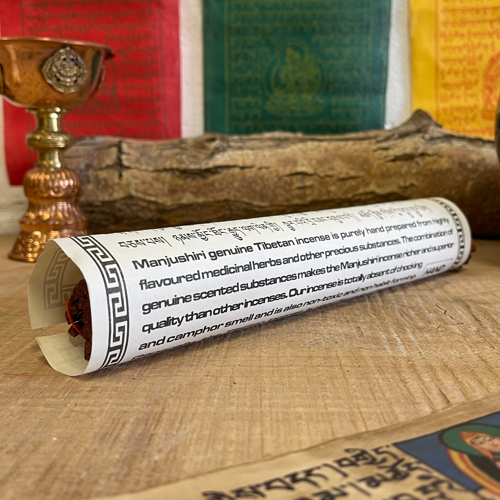 Manjushiri  Tibetan incense | Authentic Tibetan Incense