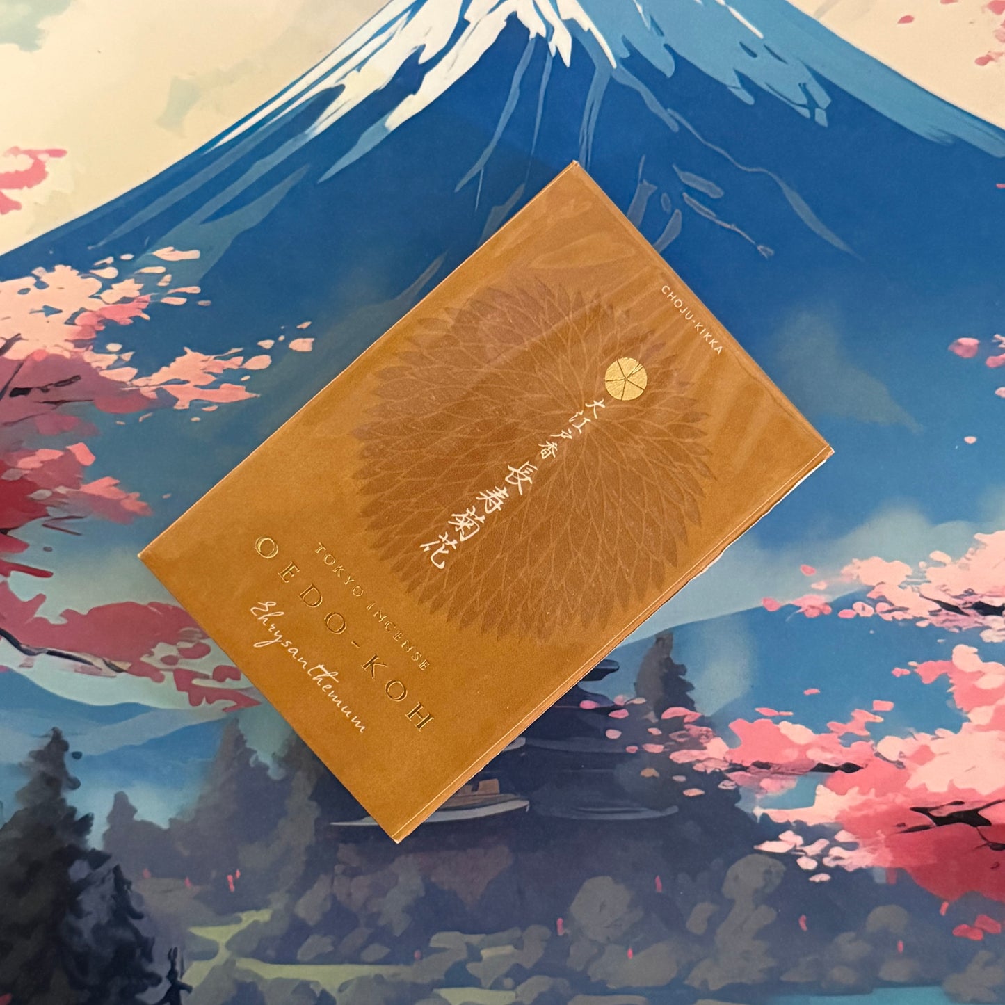 Oedo-Koh Chrysanthemum Japanese incense by Nippon Kodo inspired by Edo period floral tradition