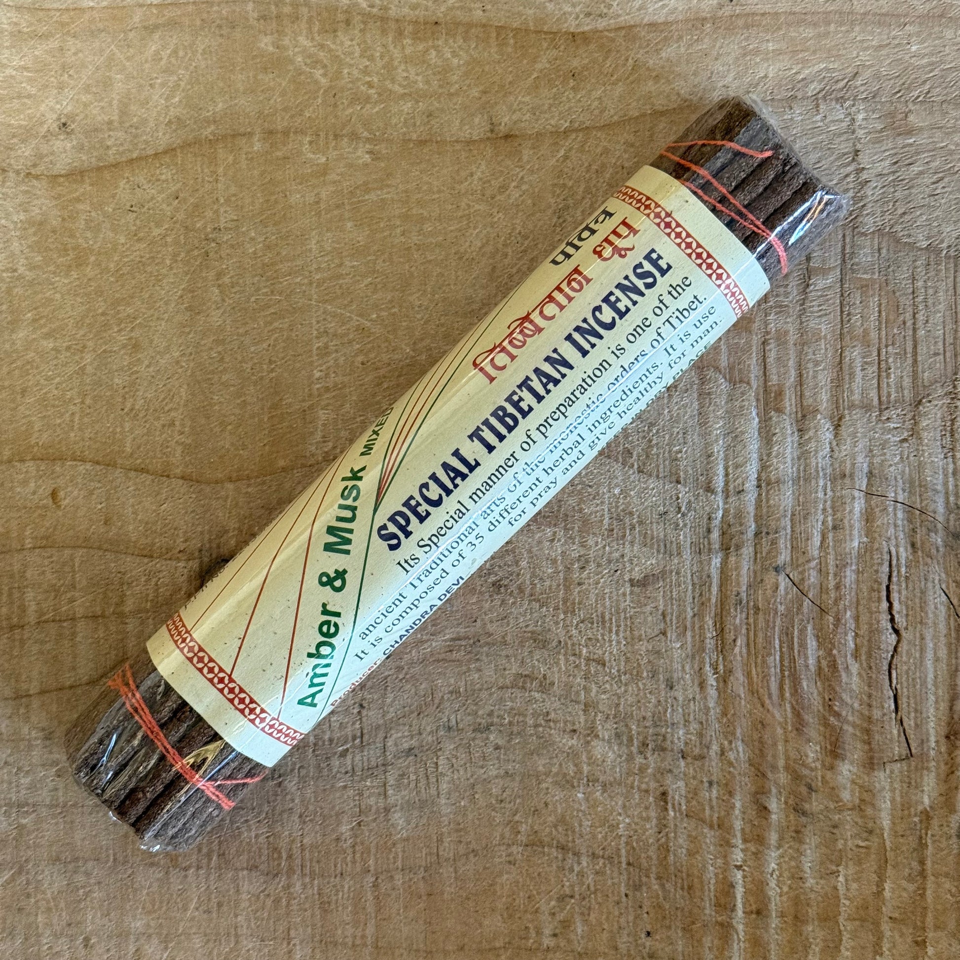 Chandra Devi Nepalese Tibetan Buddhist incense set with six herbal aromas