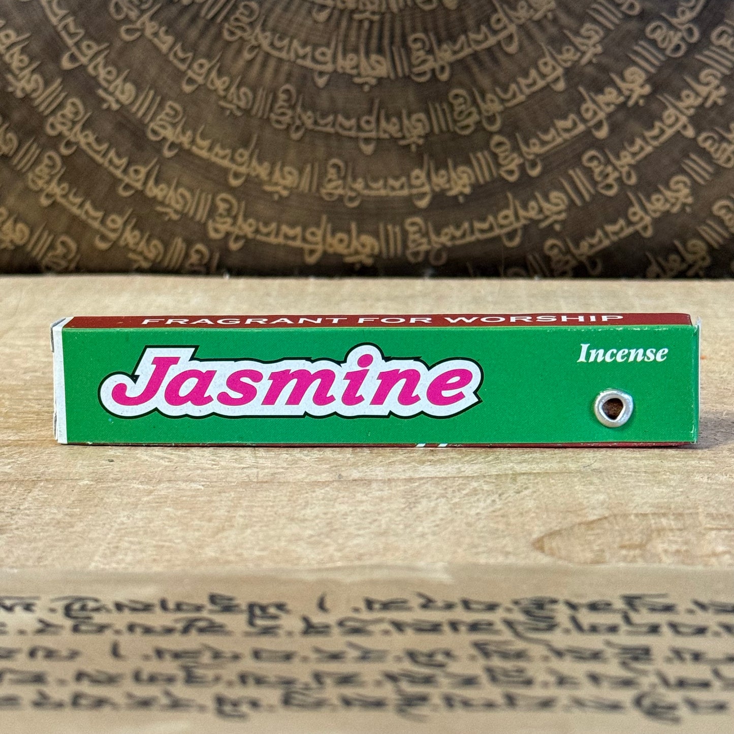 Invite soft divine energy into your sacred space with these Jasmine Worship Incense Sticks, crafted for devotional rituals, meditation, and daily spiritual practice. Each 4.5-inch stick releases a sweet, celestial floral aroma—gentle, soothing, and long associated with purity, love, and spiritual awakening.