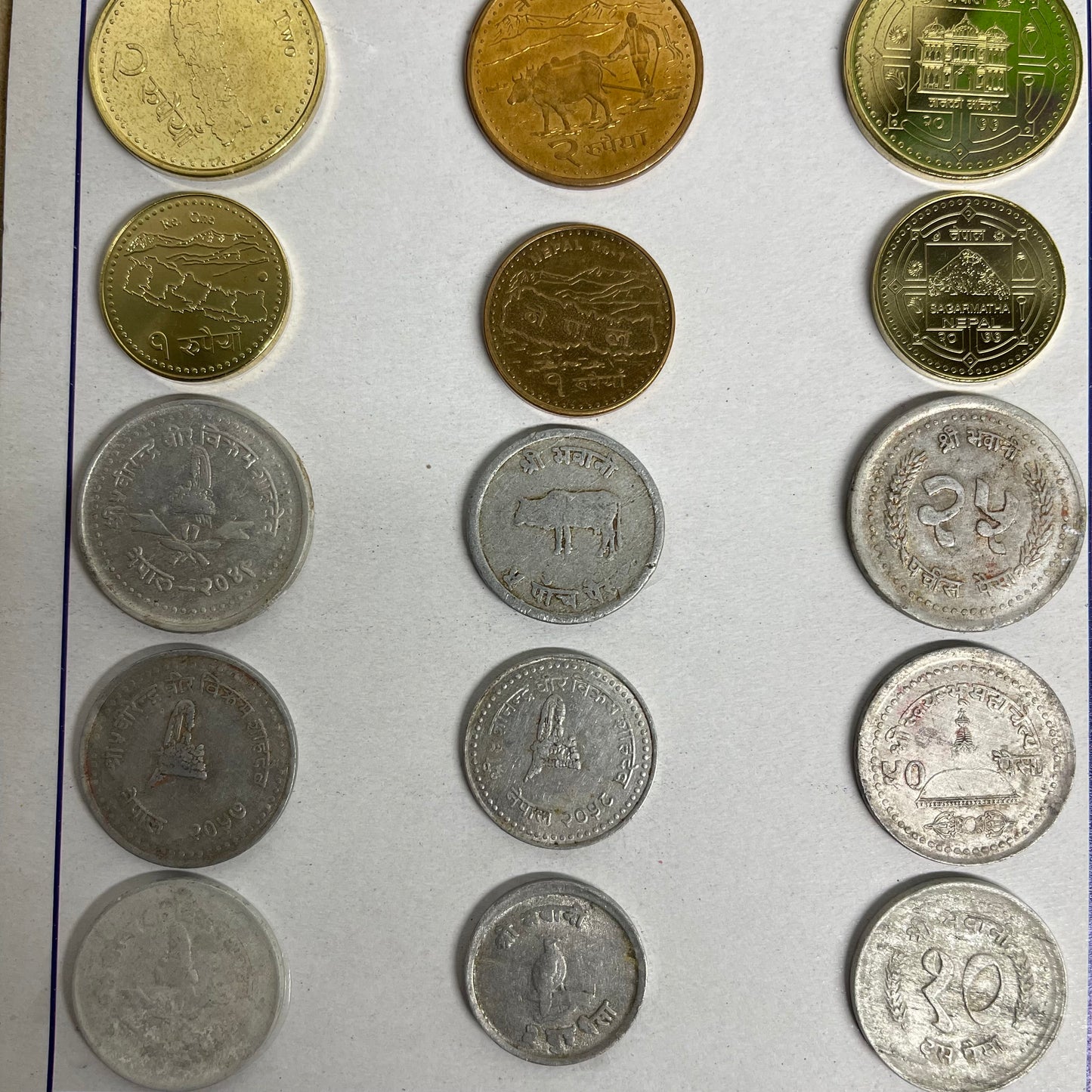 Nepali coins collection | New Coins from Nepal