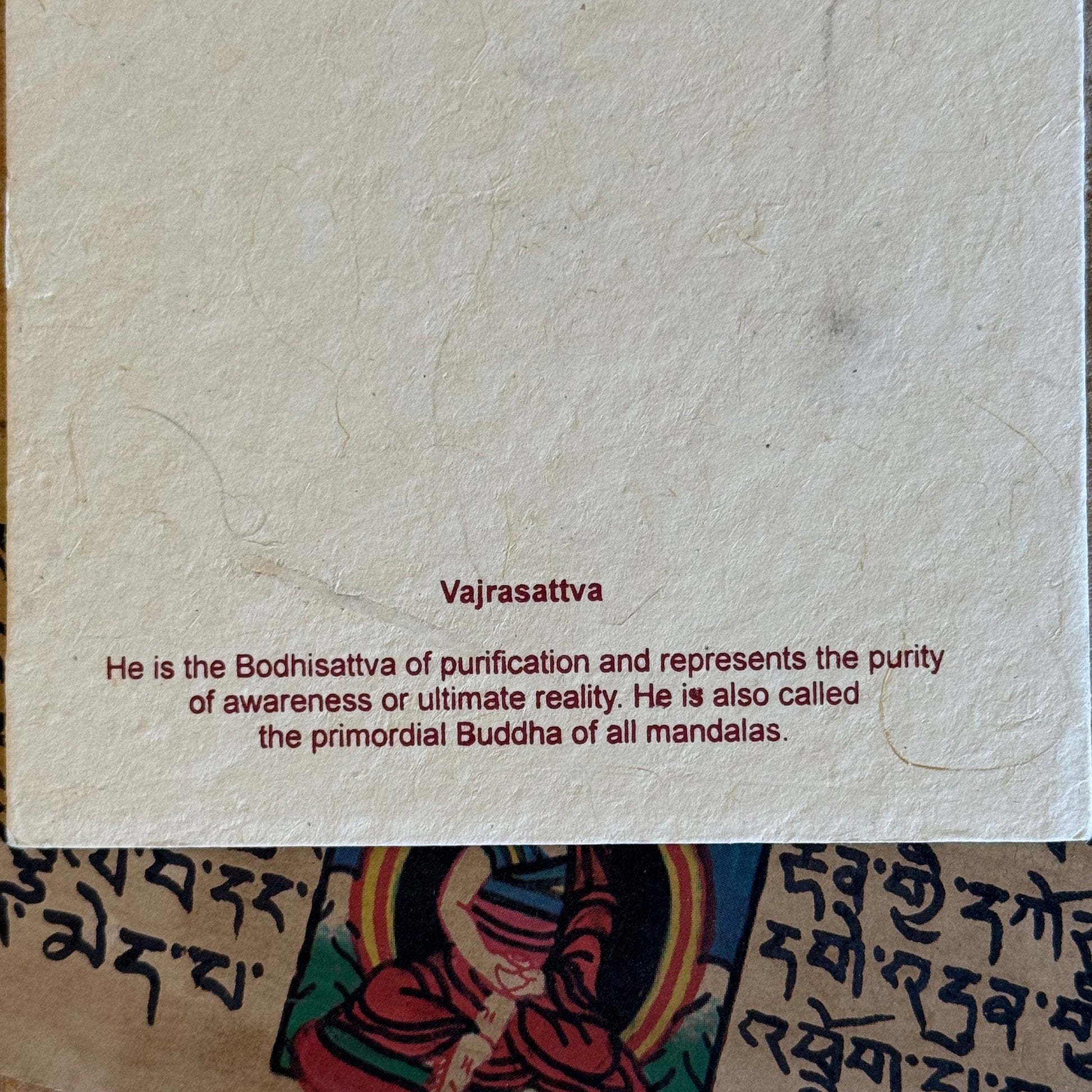 Beautifully coloured and decorated greetings card, made from Lokta paper. Lokta paper making is a traditional practice from the high altitude Himalayan forests of Nepal. The Lokta bush is a fast growing shrub and the paper making process helps to provide economic stability for some of Nepal's poorer rural people.

Buddhist design Lokta paper card with envelopes
Made from a sustainable plant source
Fair Trade from Nepal

Size: 15.5 x 11.5 cm