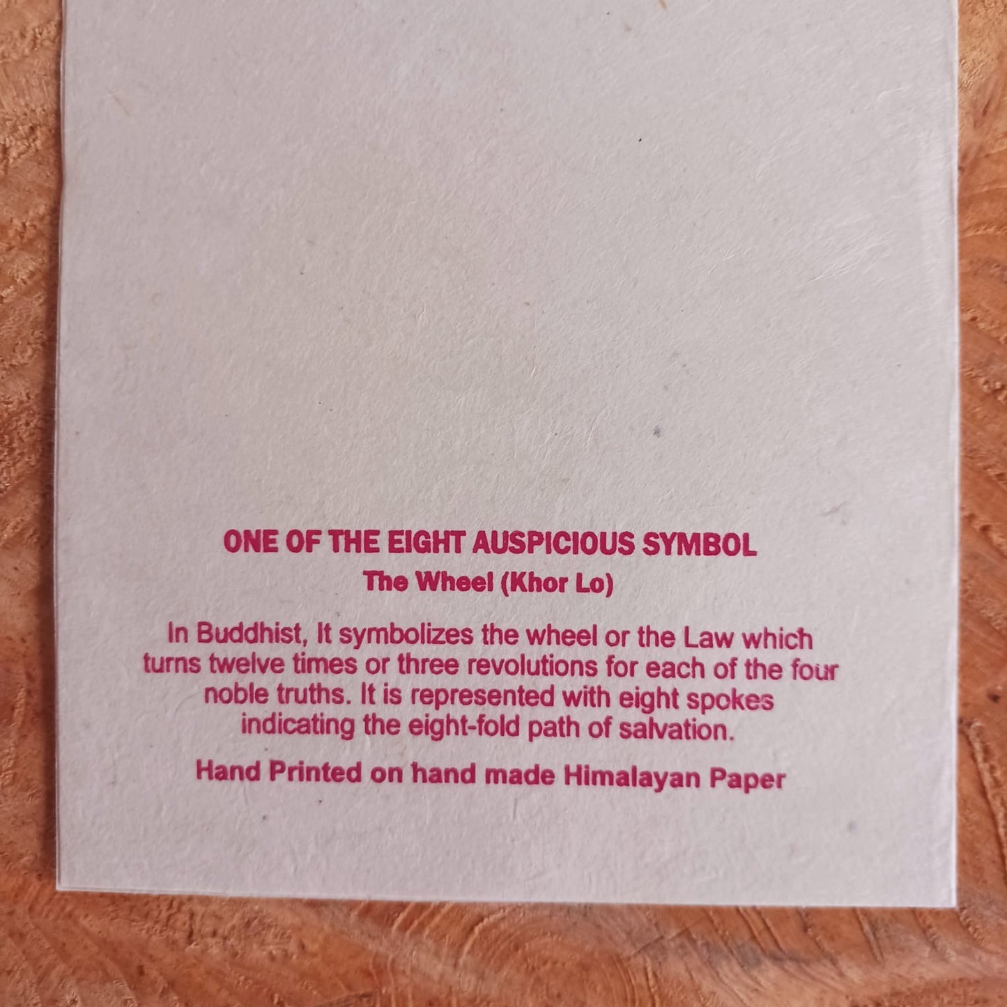 Lokta Paper Greetings Card | Dharma Wheel
