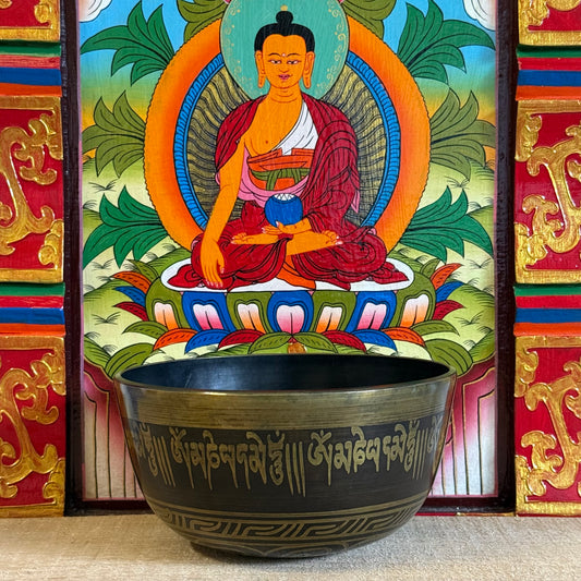 Tibetan singing bowls have been used for centuries for meditation and healing by restoring harmony of the body, mind and soul.

Struck bowls are used in some Buddhist religious practices to accompany periods of meditation and chanting. Struck and singing bowls are widely used for music making, meditation and relaxation, as well for personal spirituality. They have become popular with music therapists, sound healers and yoga practitioners

Size: 15 cm
Weight: 795 gm

Unique item, the item pictured is the one