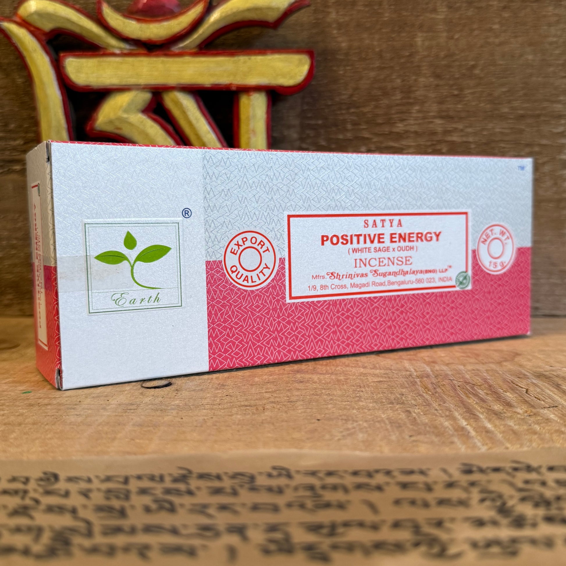 In the stillness between breaths, Satya Earth – White Sage &amp; Oudh (Positive Energy) unfolds its sacred fragrance. White sage, honoured for centuries for its power to cleanse and purify, sweeps away stagnant energy, preparing the mind and spirit for renewal. Oudh, the rare and precious agarwood, carries a deep, spiritual warmth—grounding the heart, balancing the mind, and radiating a gentle yet enduring positivity.