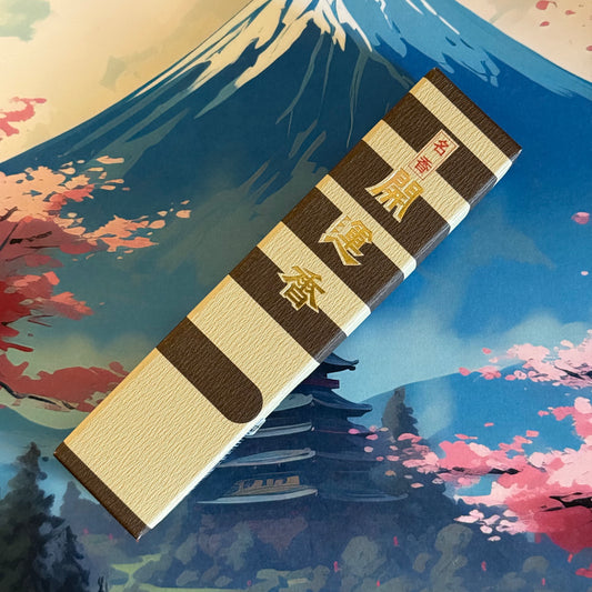 Kaiunkoh Incense – Japanese Aloeswood & Sandalwood

Kaiunkoh Japanese incense. 55 short sticks of rich aloeswood and sandalwood, spicy aroma for meditation, relaxation, mindfulness, and Buddhist practice.