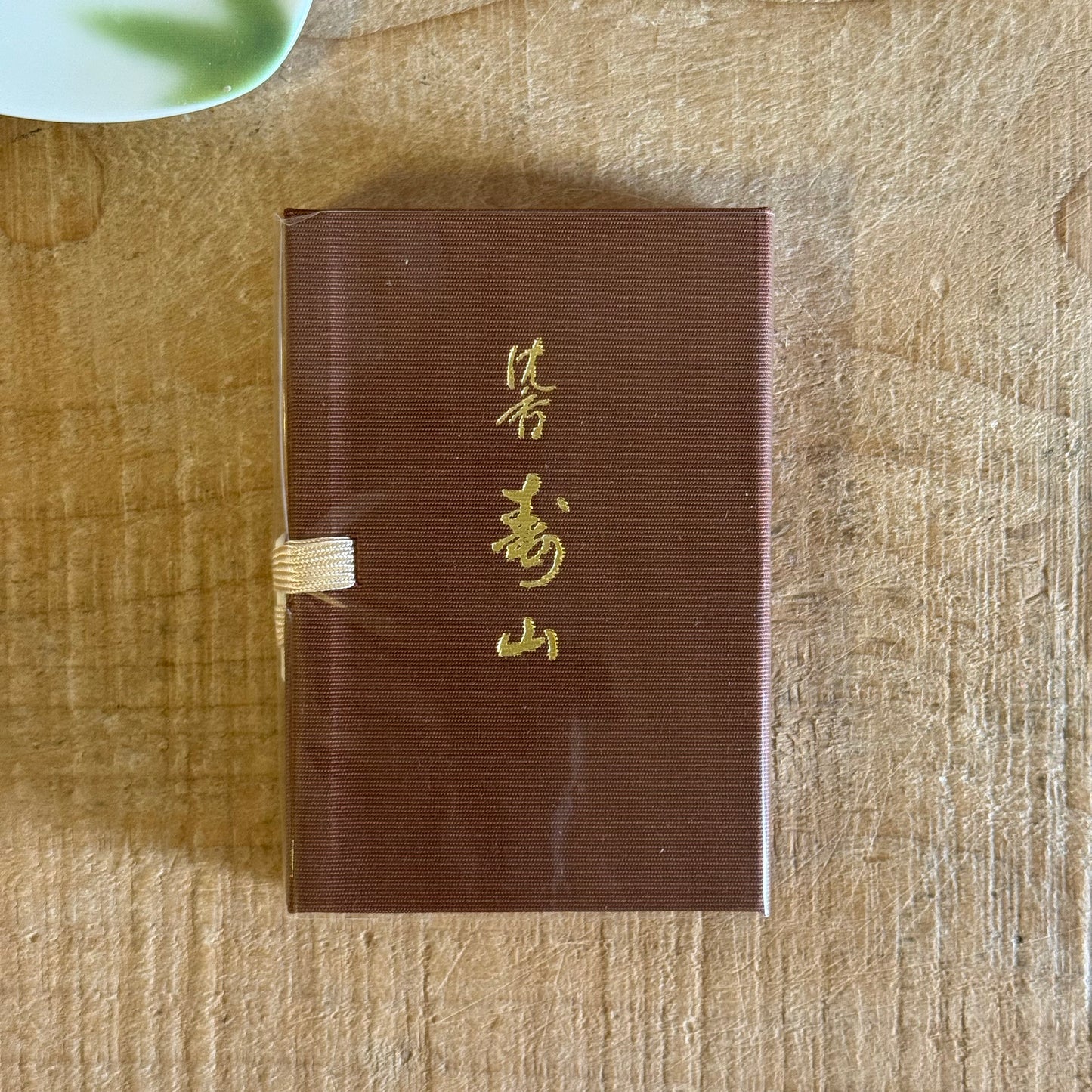 Jinkoh Juzan Aloeswood Japanese incense 60 sticks with holder