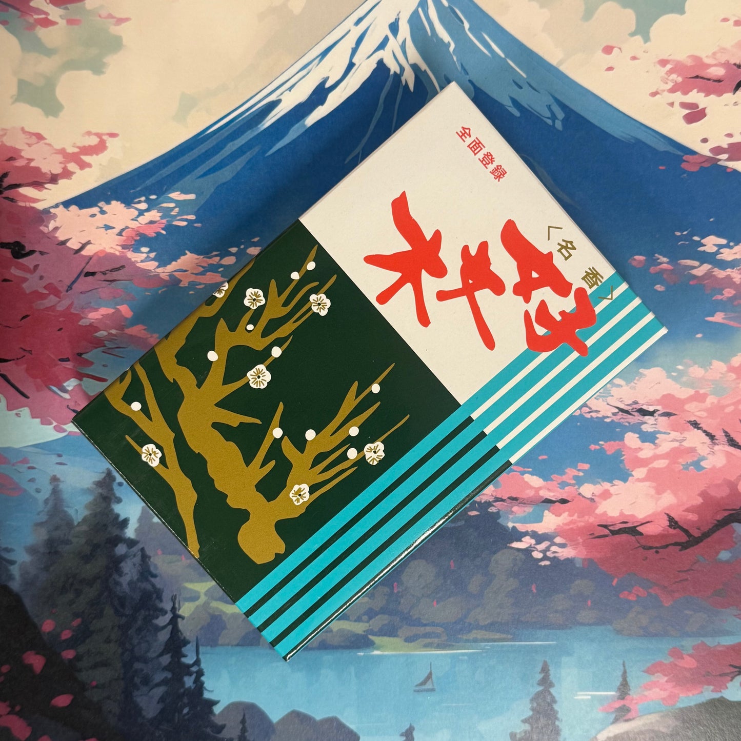 Baieido Original Kobunboku Japanese Incense – Big Box 220 Stick