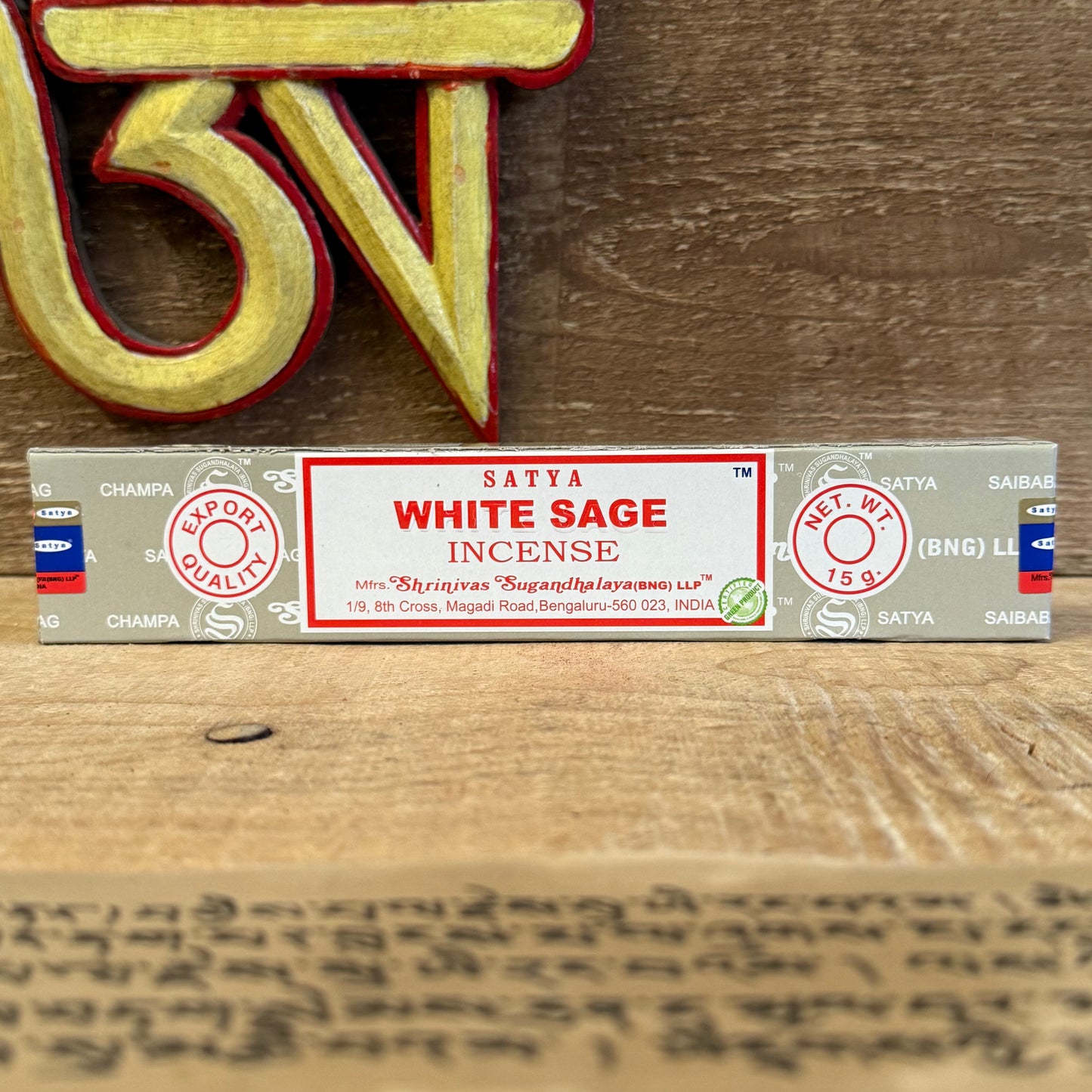 Satya White Sage Incense – hand-rolled in India. Purify your space, clear energy, and prepare for meditation with this sacred, refreshing aroma.