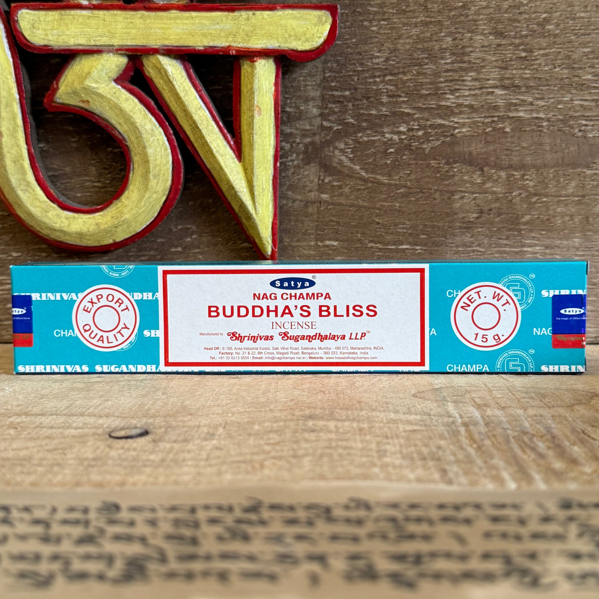 Satya Buddha Bliss Incense is a serene and uplifting blend from the renowned Shrinivas Sugandhalaya family, creators of the world-famous Nag Champa Collection. Crafted upon a pure sandalwood base, it is enriched with fragrant flower oils—including the sacred Champac blossom—bringing a sense of joy, peace, and harmony to your space.