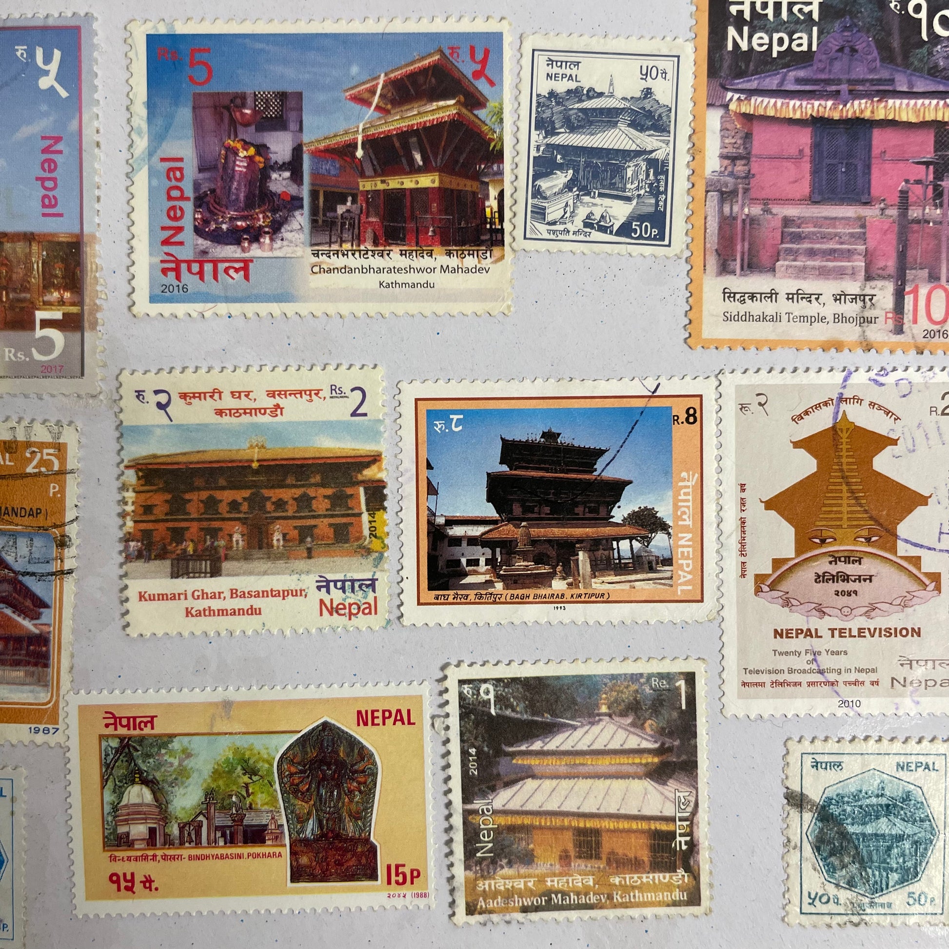 Historical place postage stamps Nepal