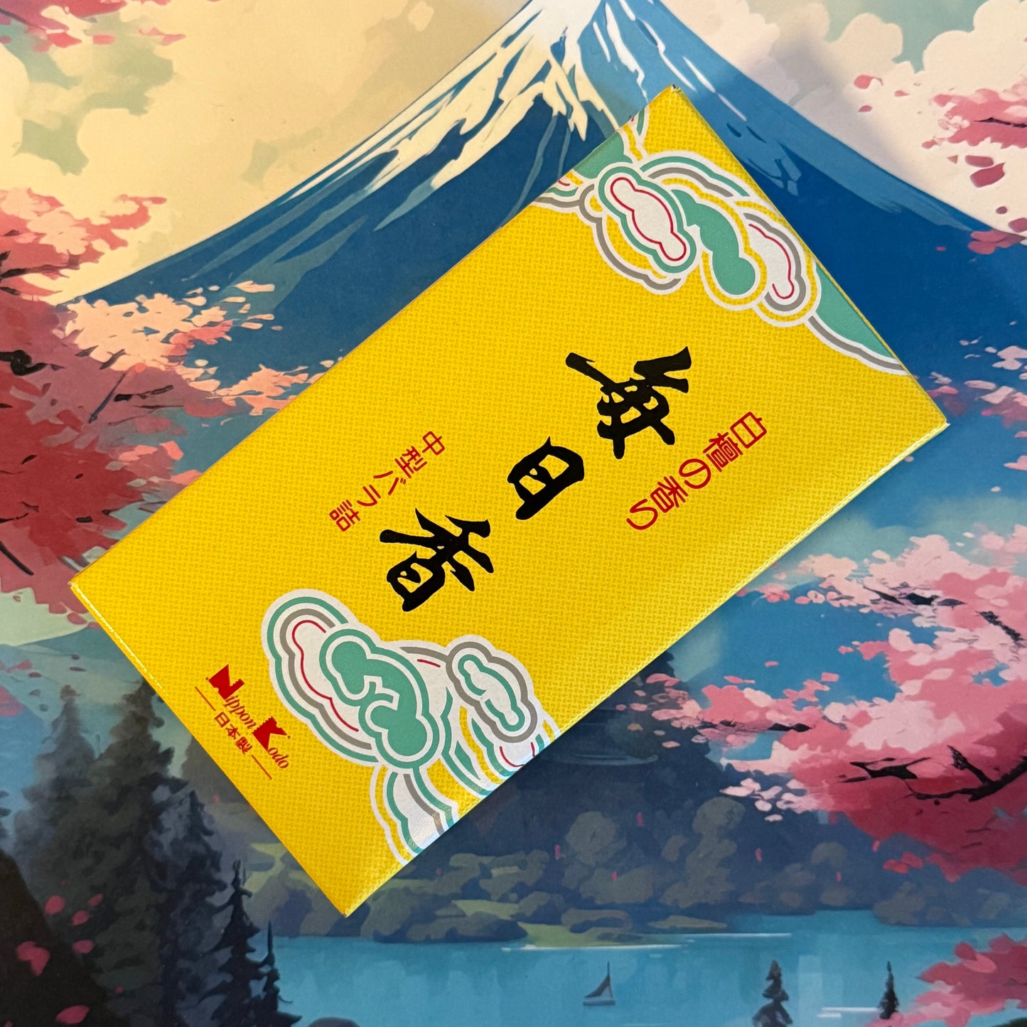 Mainichi-Koh Sandalwood Japanese incense sticks 360 sticks