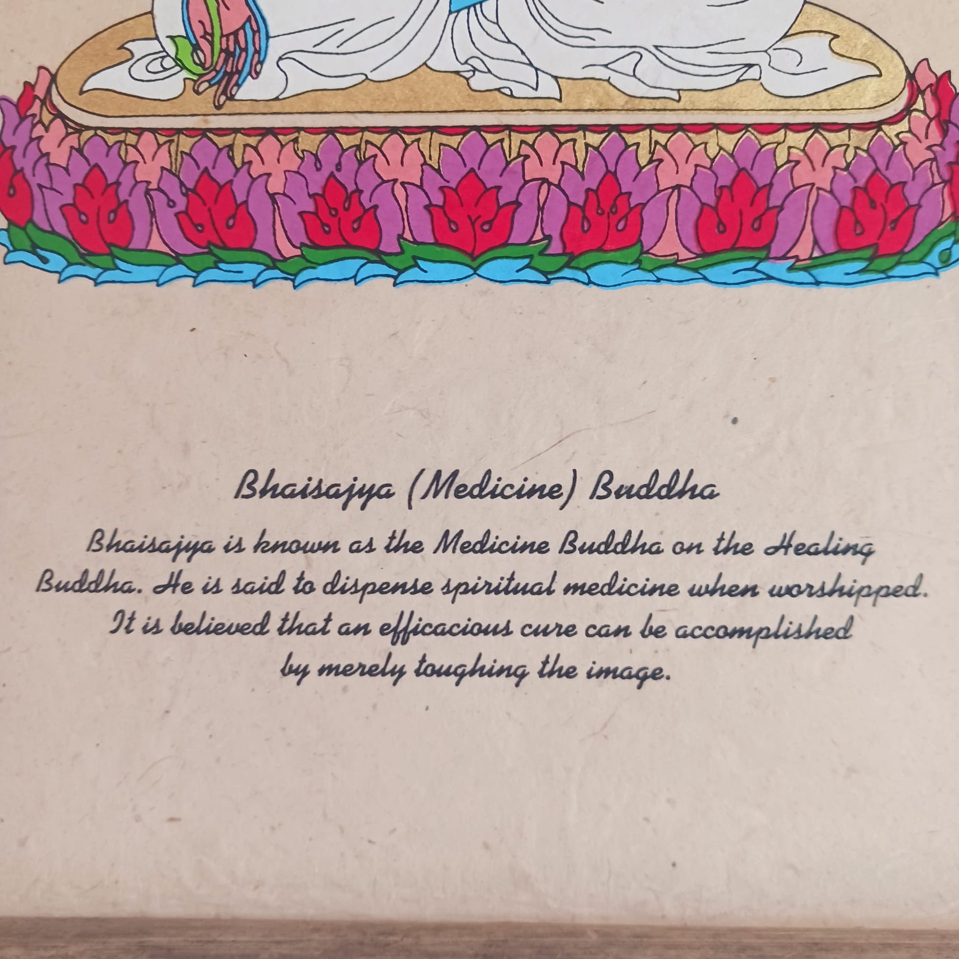 Medicine Buddha Lokta Paper Scroll | Wall Hanging