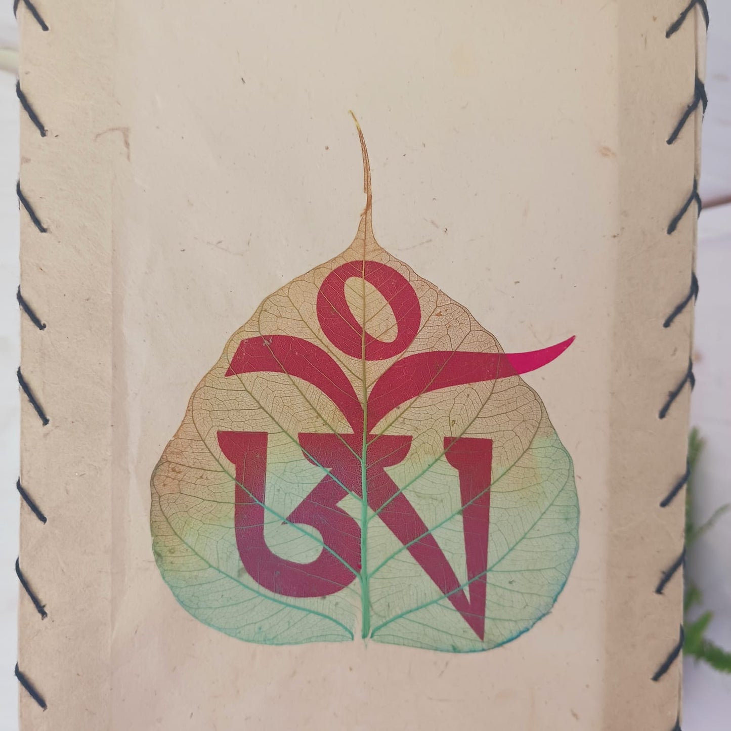 Lokta Paper Nepalese Lampshade | Tibetan Om on Bodhi Leaves