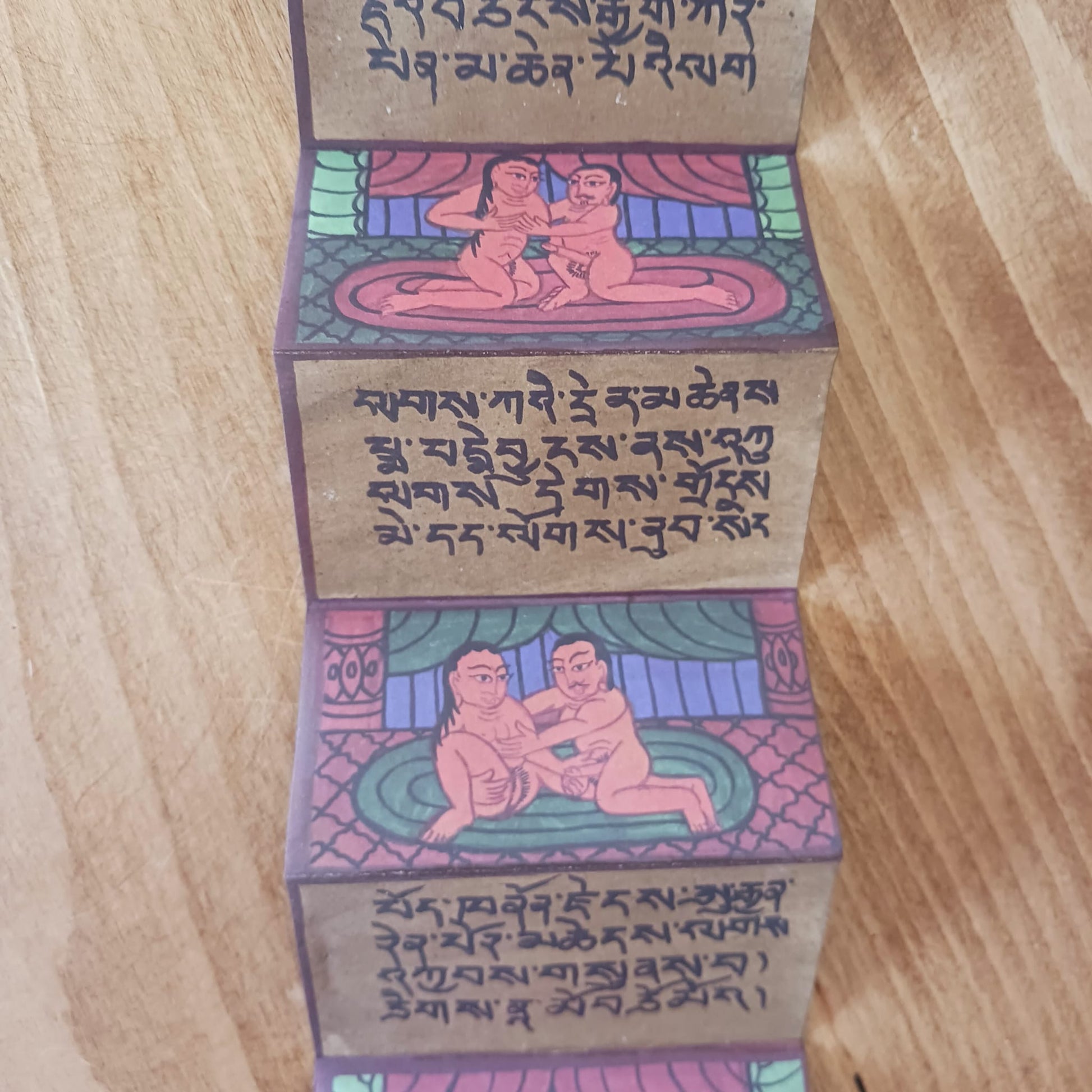 Traditional Tibetan Kama Sutra Prayer Book | Small