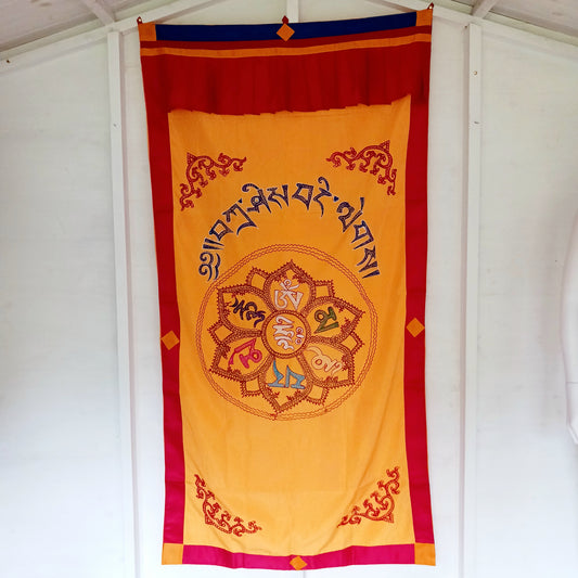 Invite peace, protection, and spiritual harmony into your space with this Handmade Tibetan Door Curtain featuring the sacred “Om Mani Padme Hum” mantra. Crafted with care by skilled artisans, this traditional curtain is more than décor—it is a meaningful symbol of compassion and mindfulness.