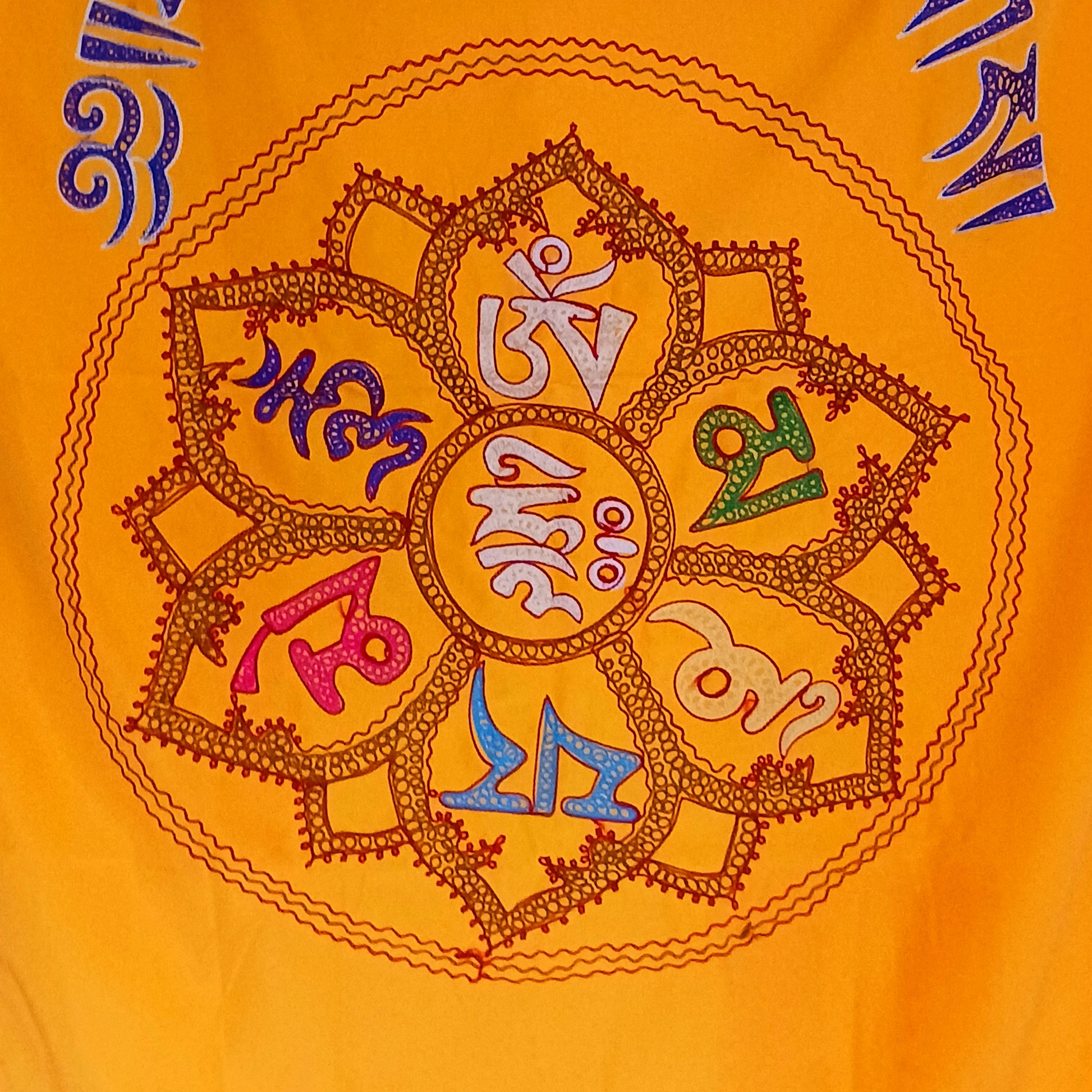 Invite peace, protection, and spiritual harmony into your space with this Handmade Tibetan Door Curtain featuring the sacred “Om Mani Padme Hum” mantra. Crafted with care by skilled artisans, this traditional curtain is more than décor—it is a meaningful symbol of compassion and mindfulness.