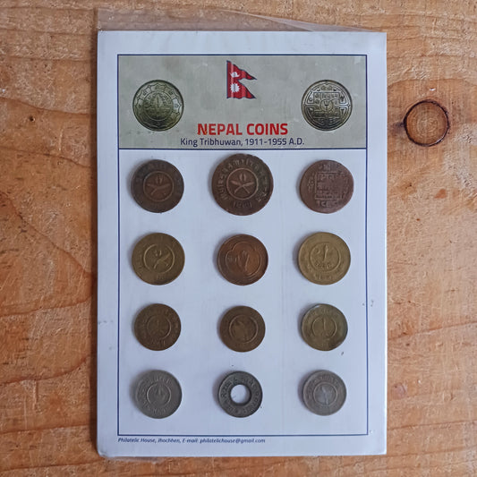 Explore the rich numismatic heritage of Nepal with this curated collection of vintage coins from the reign of King Tribhuvan Bir Bikram Shah Dev (1911–1955 AD). Each coin is a tangible piece of history, reflecting a transformative era that shaped modern Nepal.