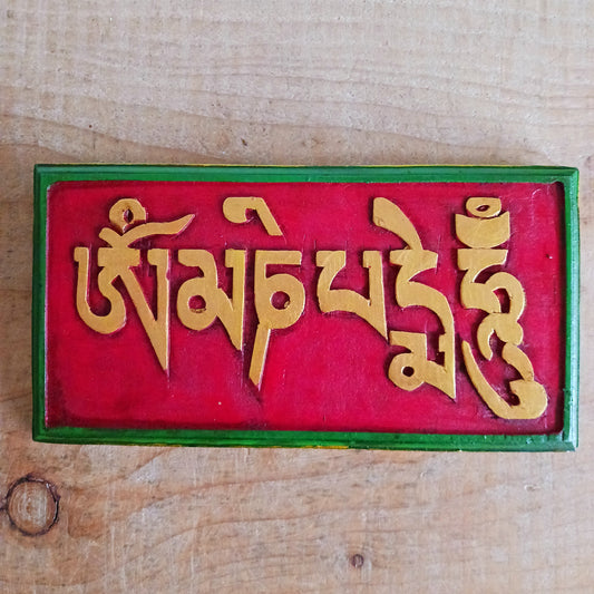 Decorative Om Mani Padme Hum Wooden Wall Hanging