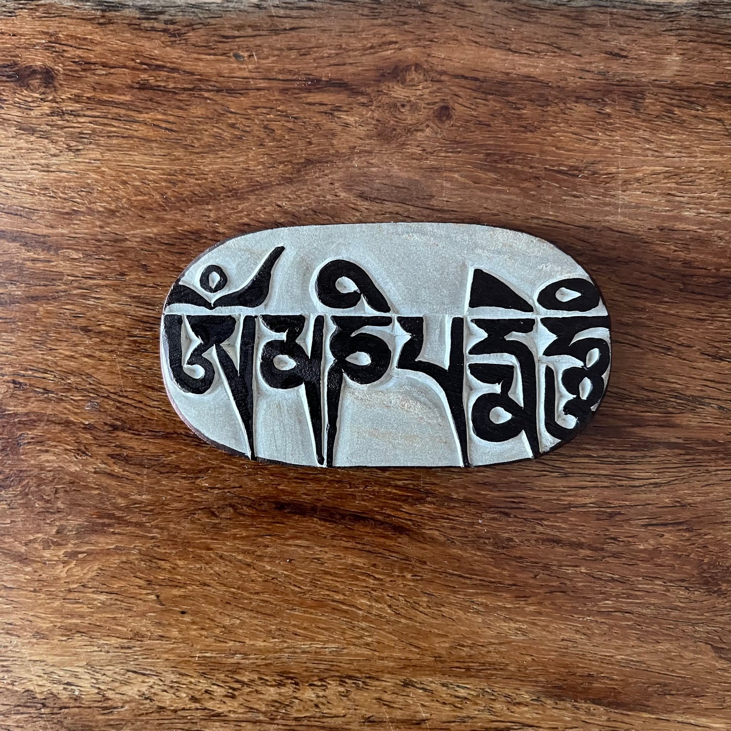 Mani Stone - Small Om Mani Padme Hum 7.5 cm