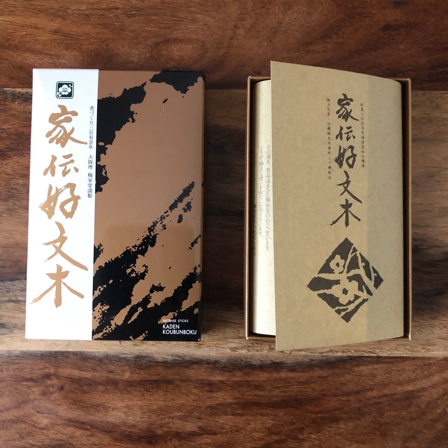 Kaden Kobunboku Incense - Medium Box (115 Short Sticks)