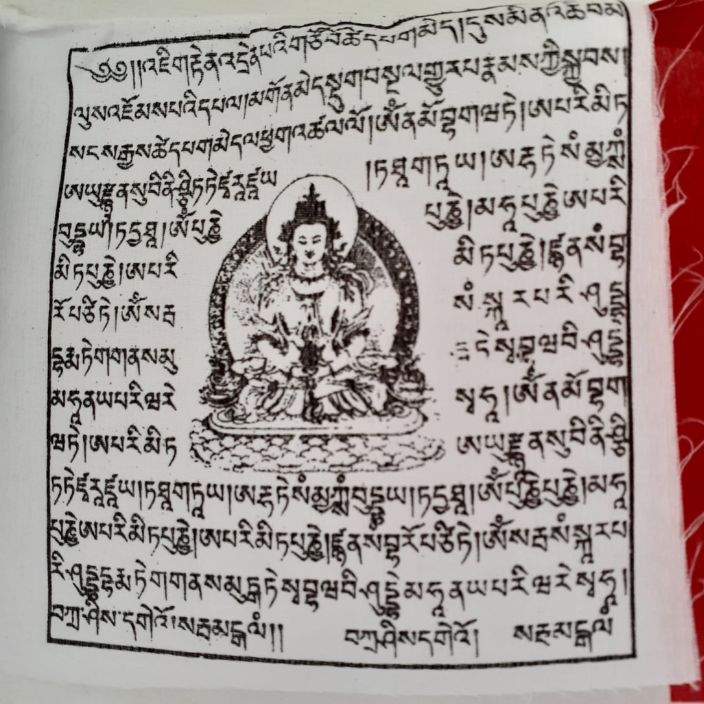 Cotton Tibetan Prayer Flags 17 cm × 16 cm (10 flags)