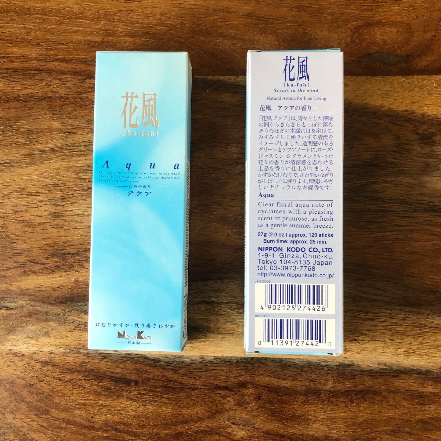 Ka-Fuh Aqua Incense | 120 Incense sticks